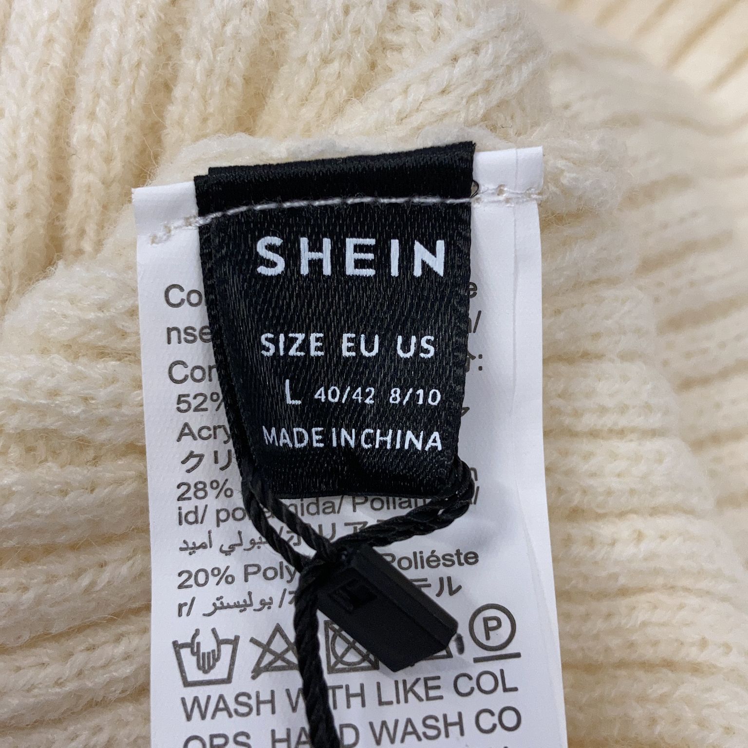 Shein