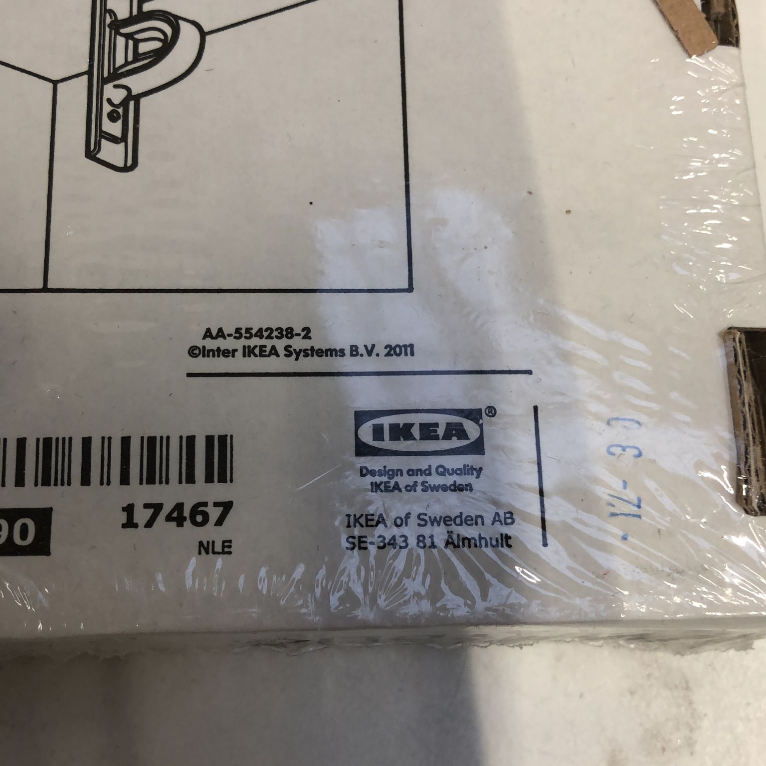 IKEA