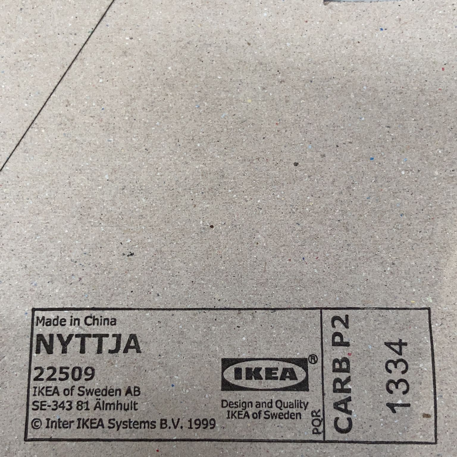 IKEA