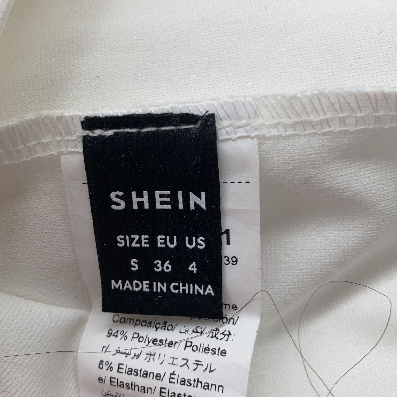 Shein