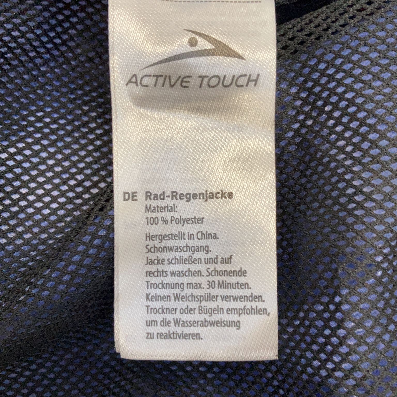 Active Touch