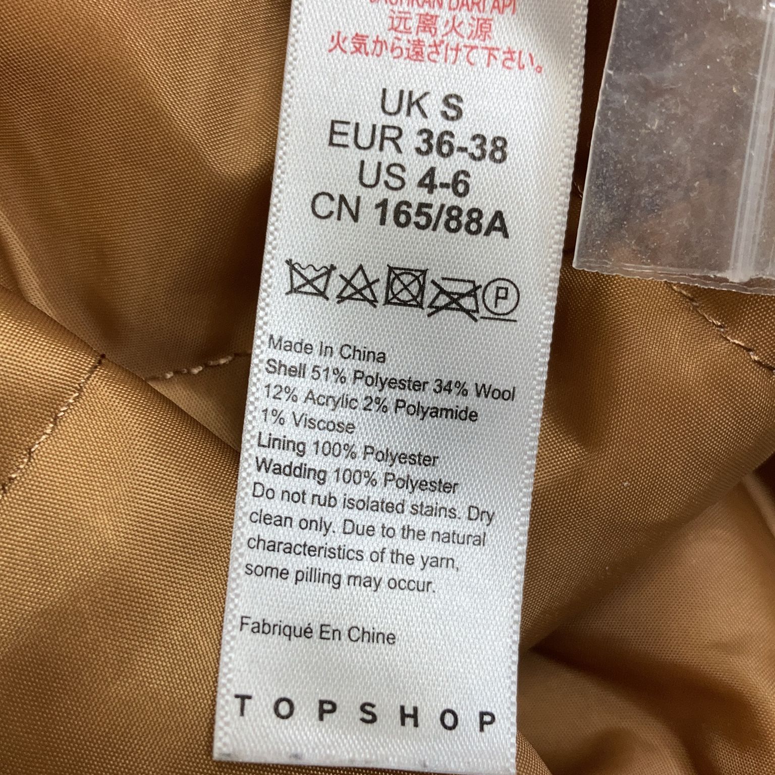 Topshop