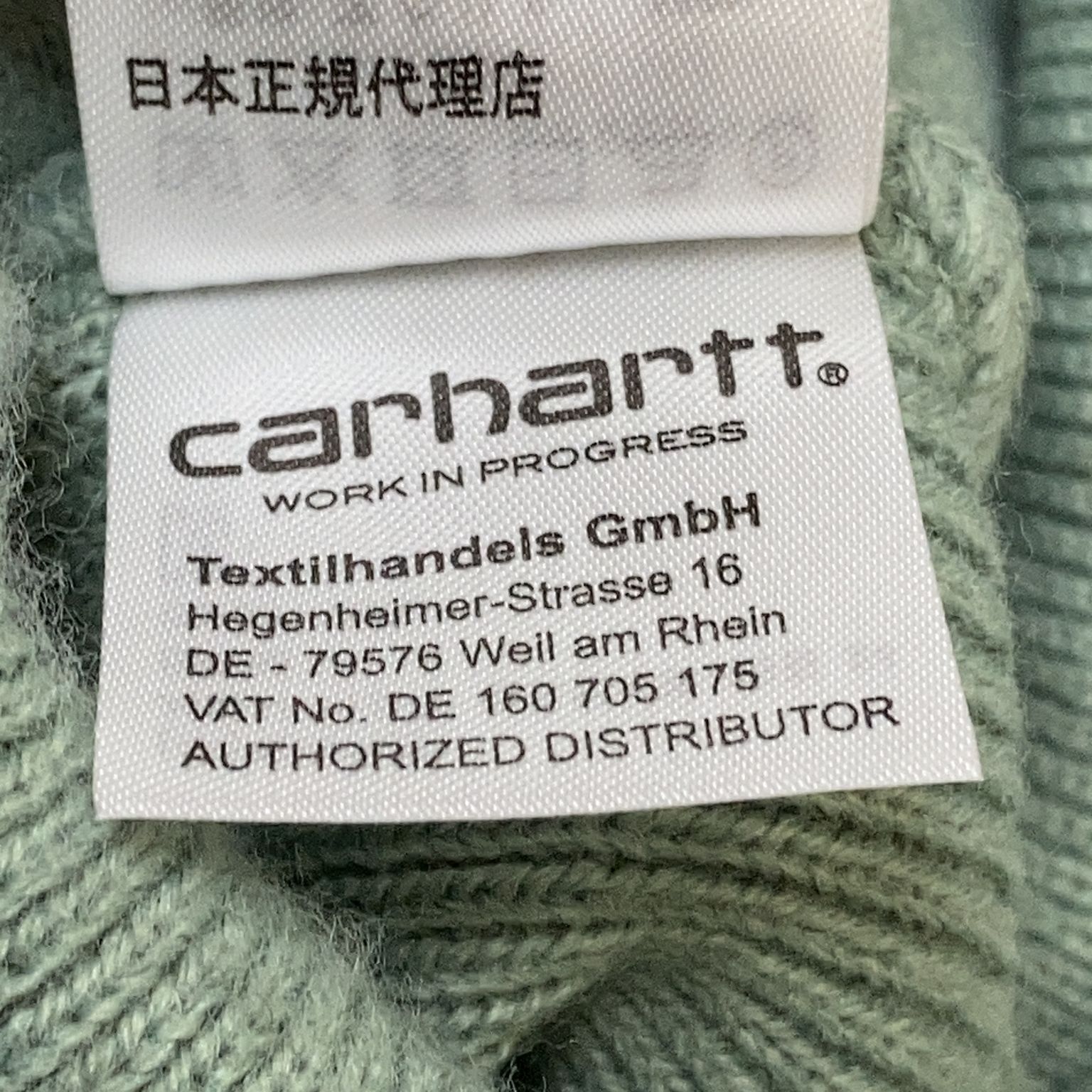 Carhartt WIP