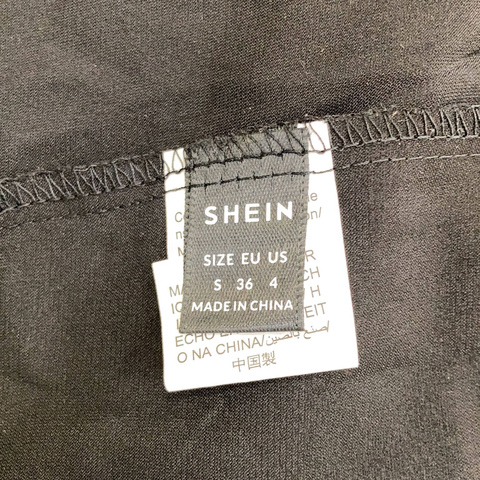 Shein