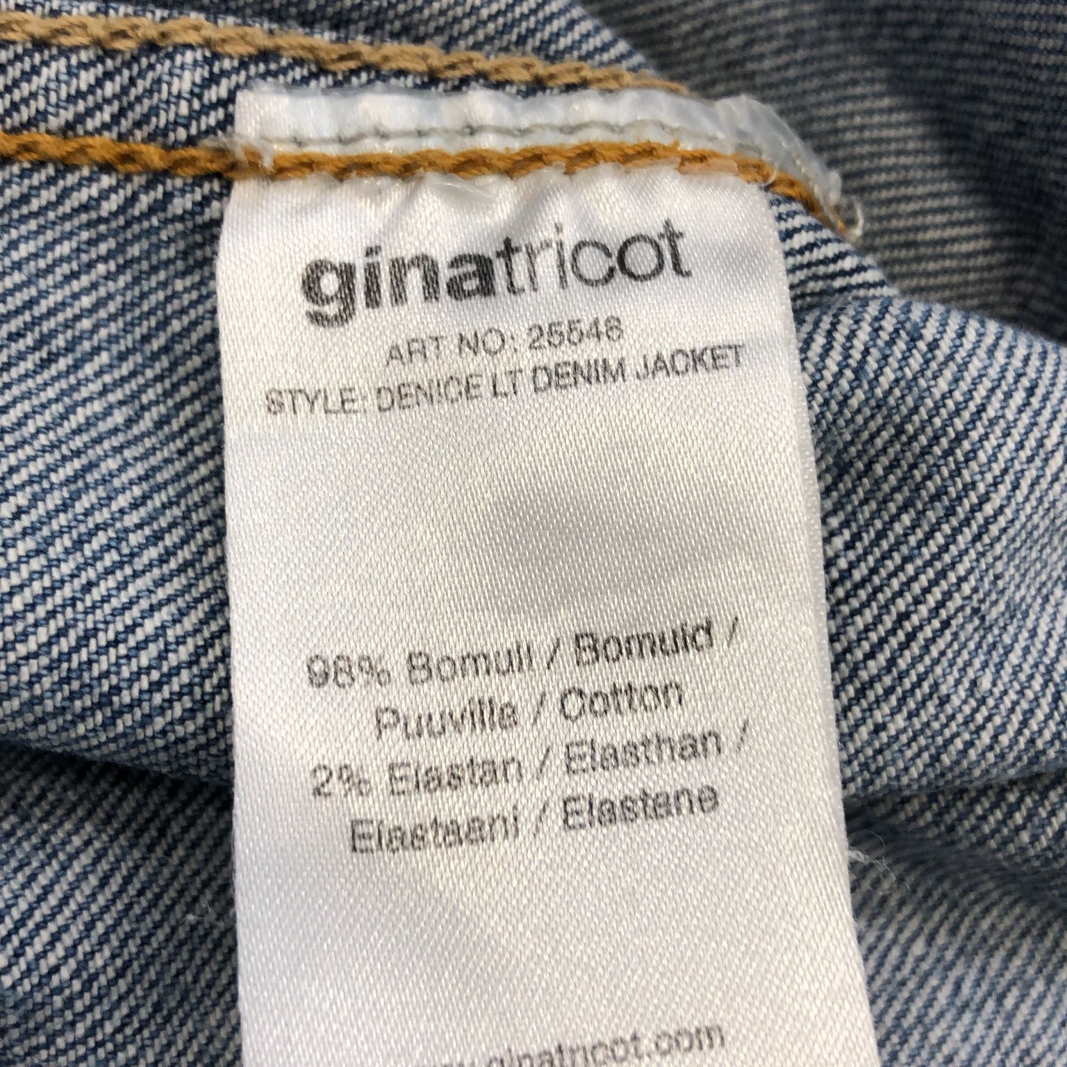 Gina Tricot