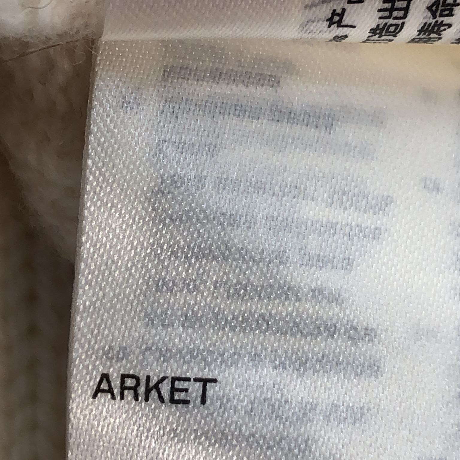 Arket