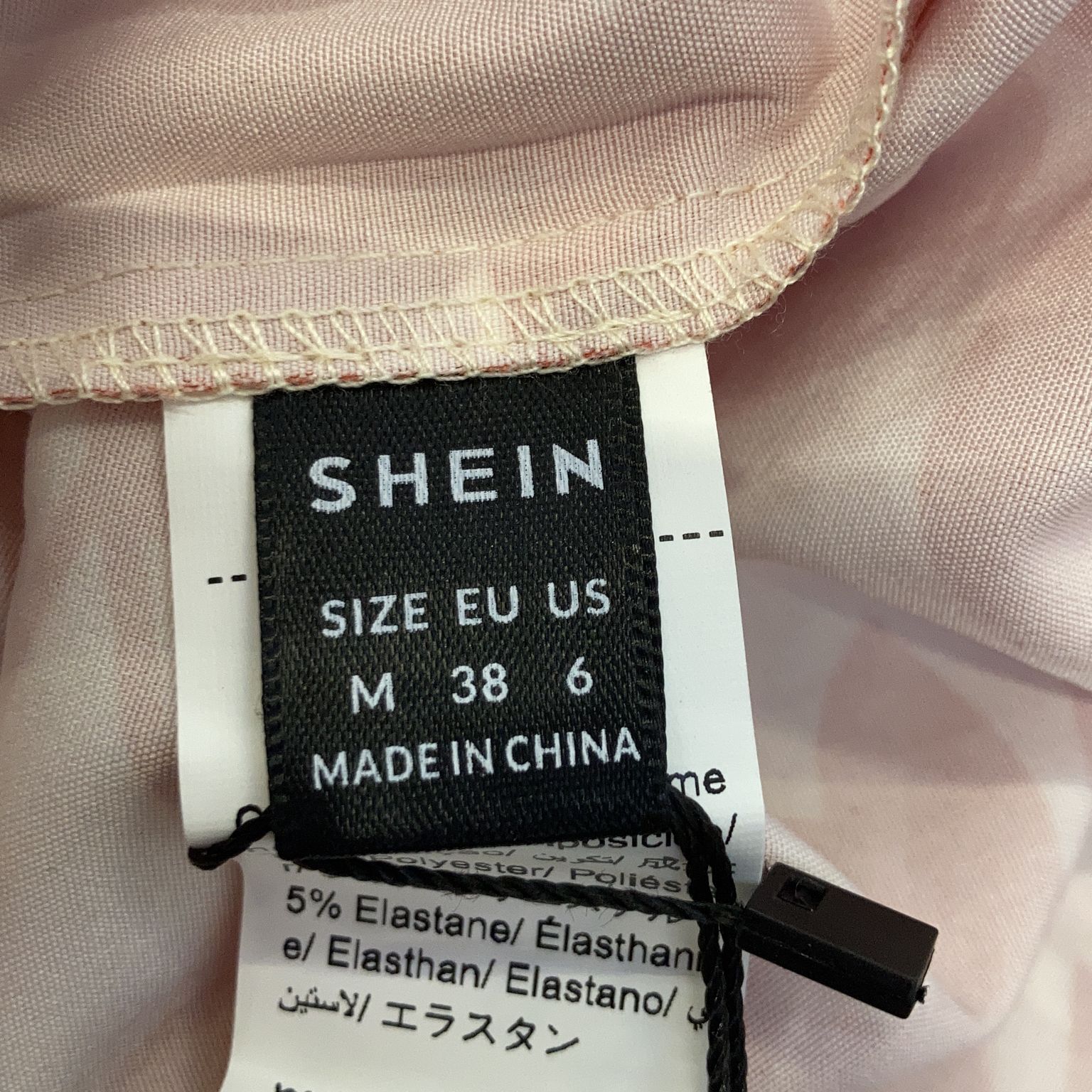 Shein