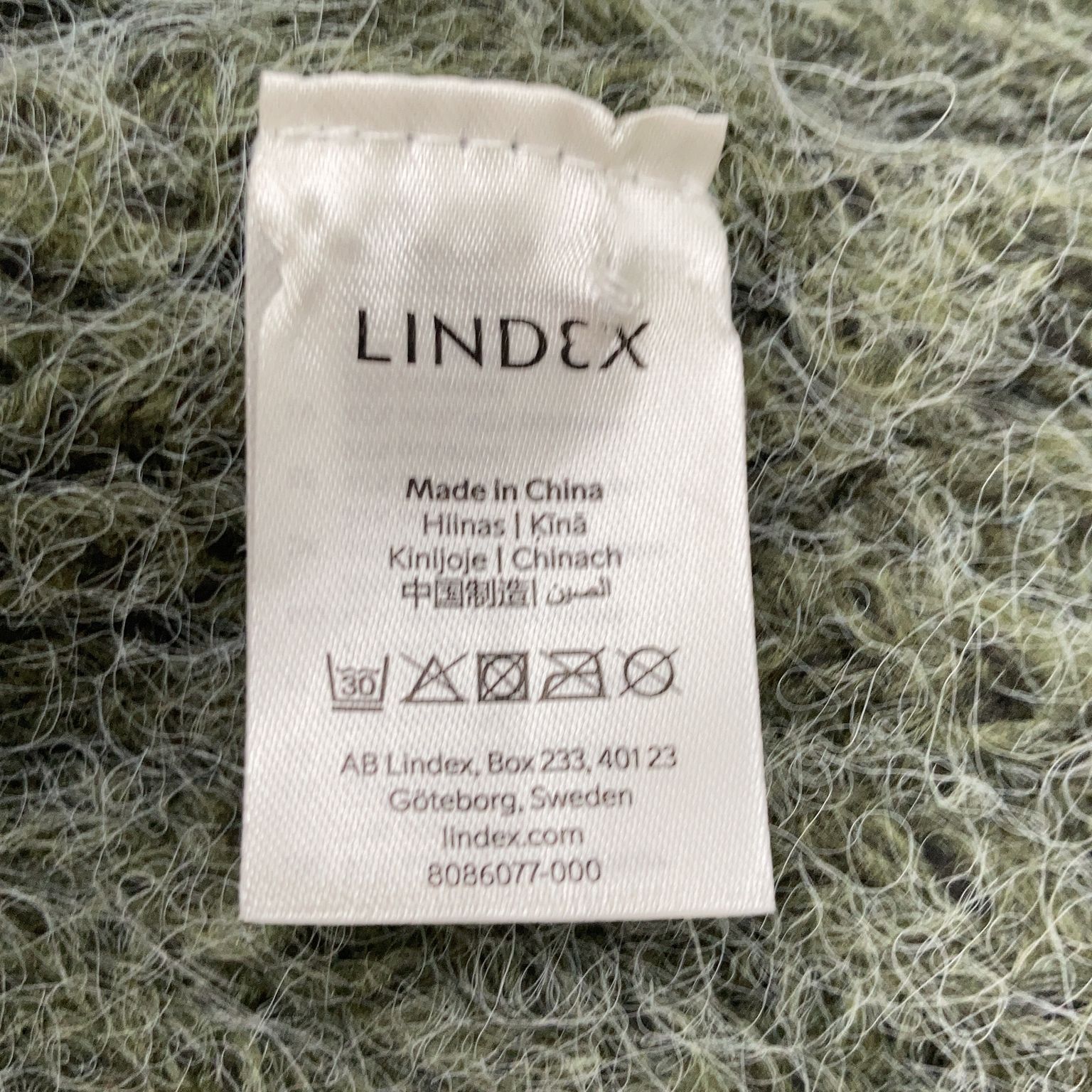 Lindex