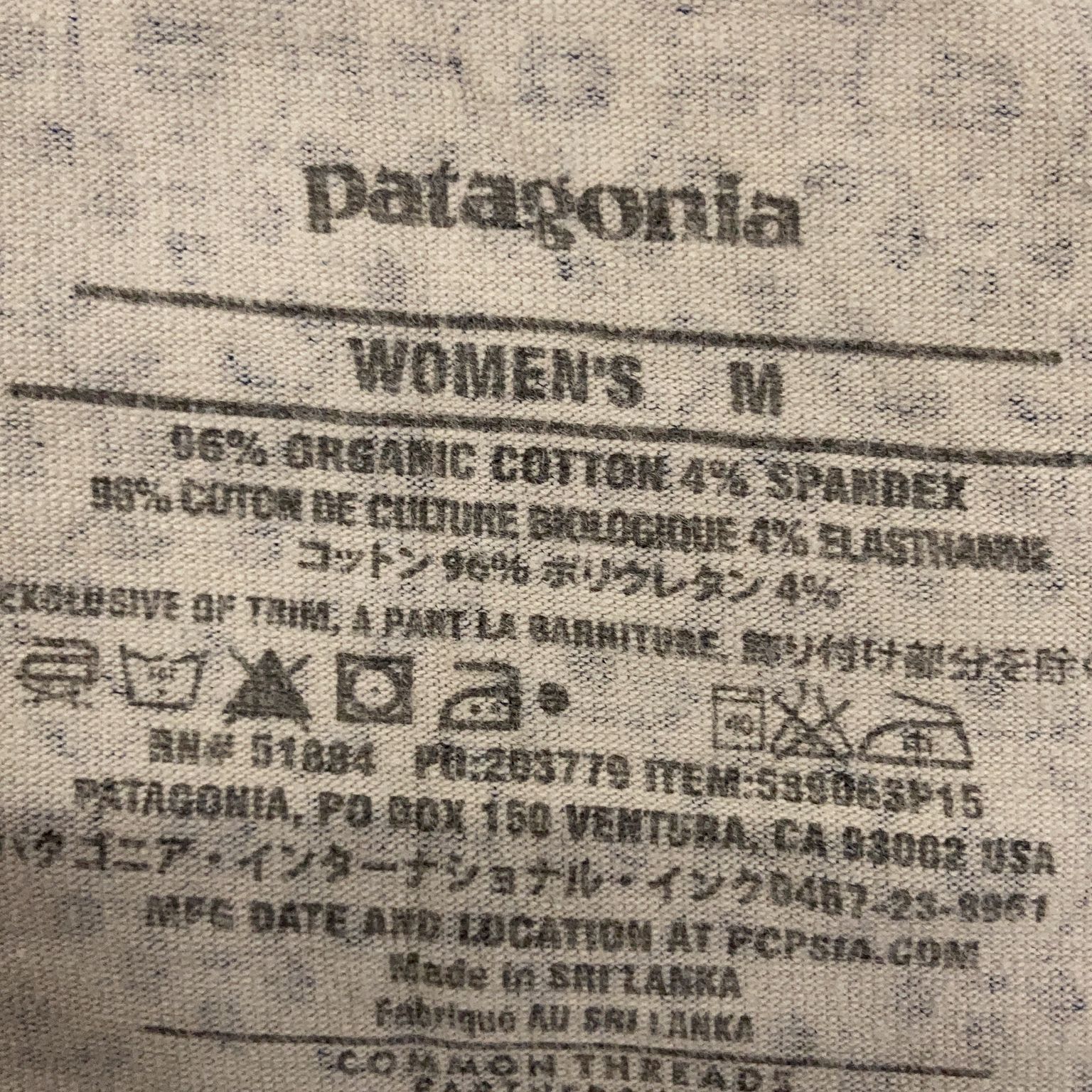 Patagonia