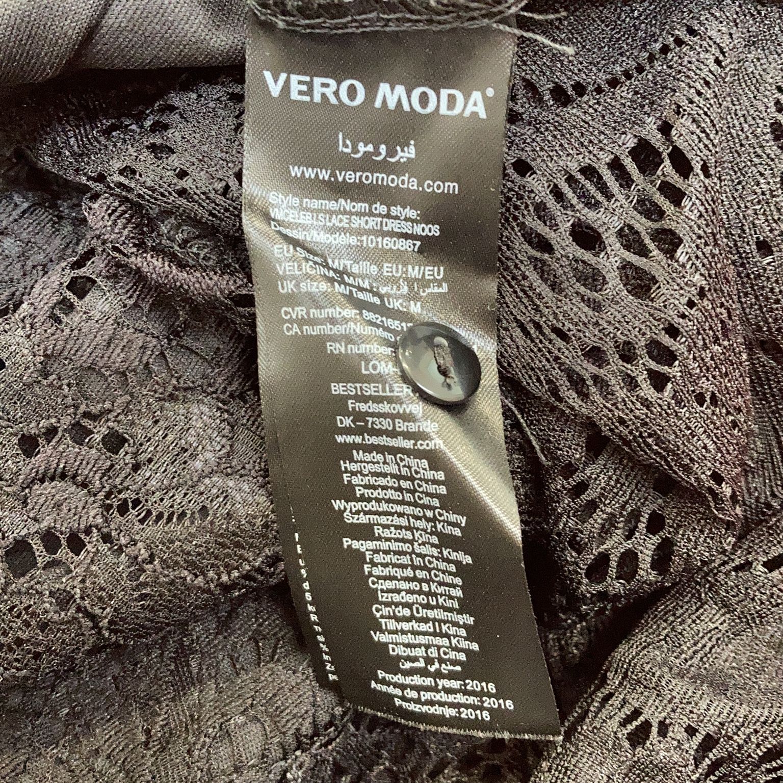 Vero Moda