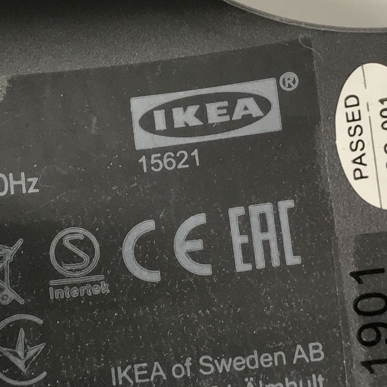 IKEA