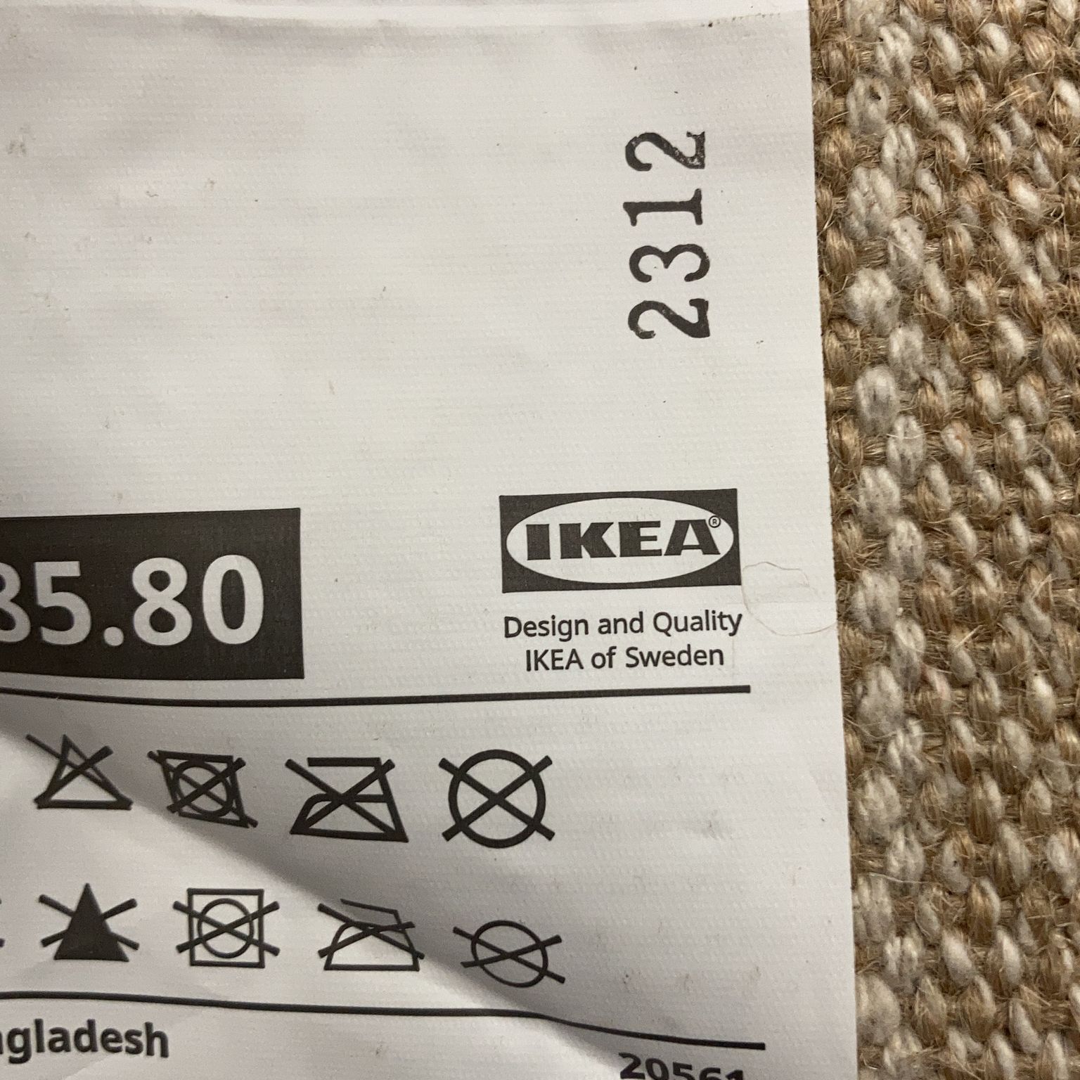 IKEA