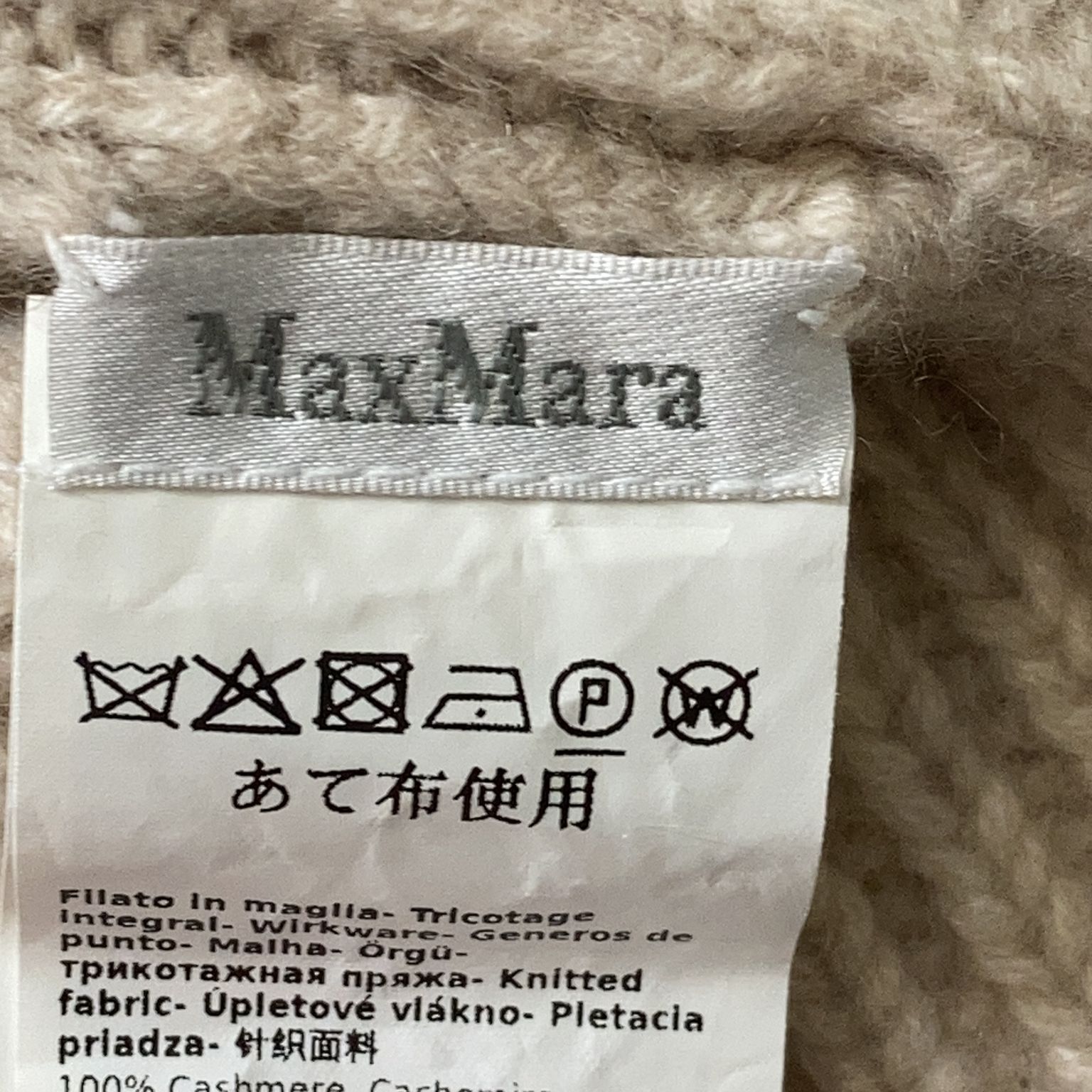 MaxMara