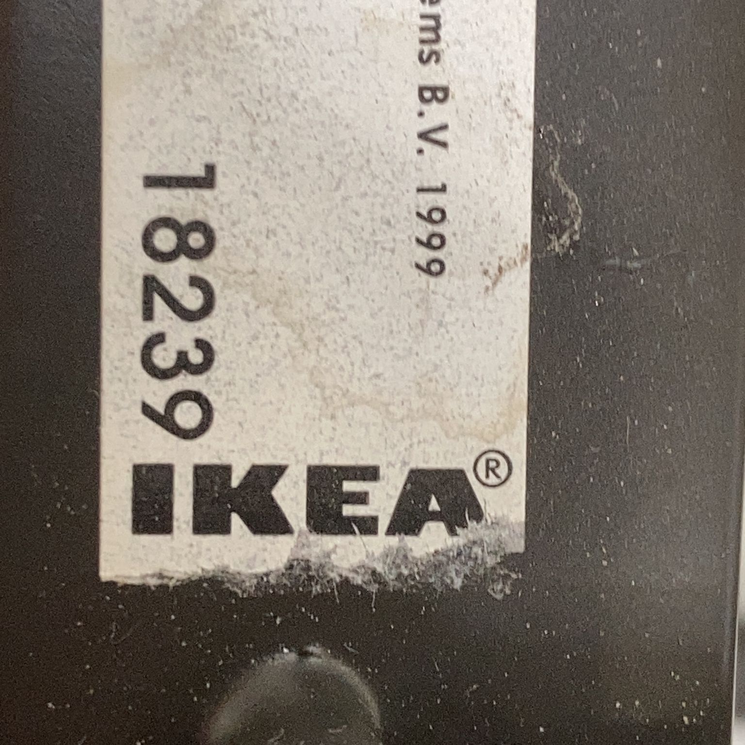 IKEA