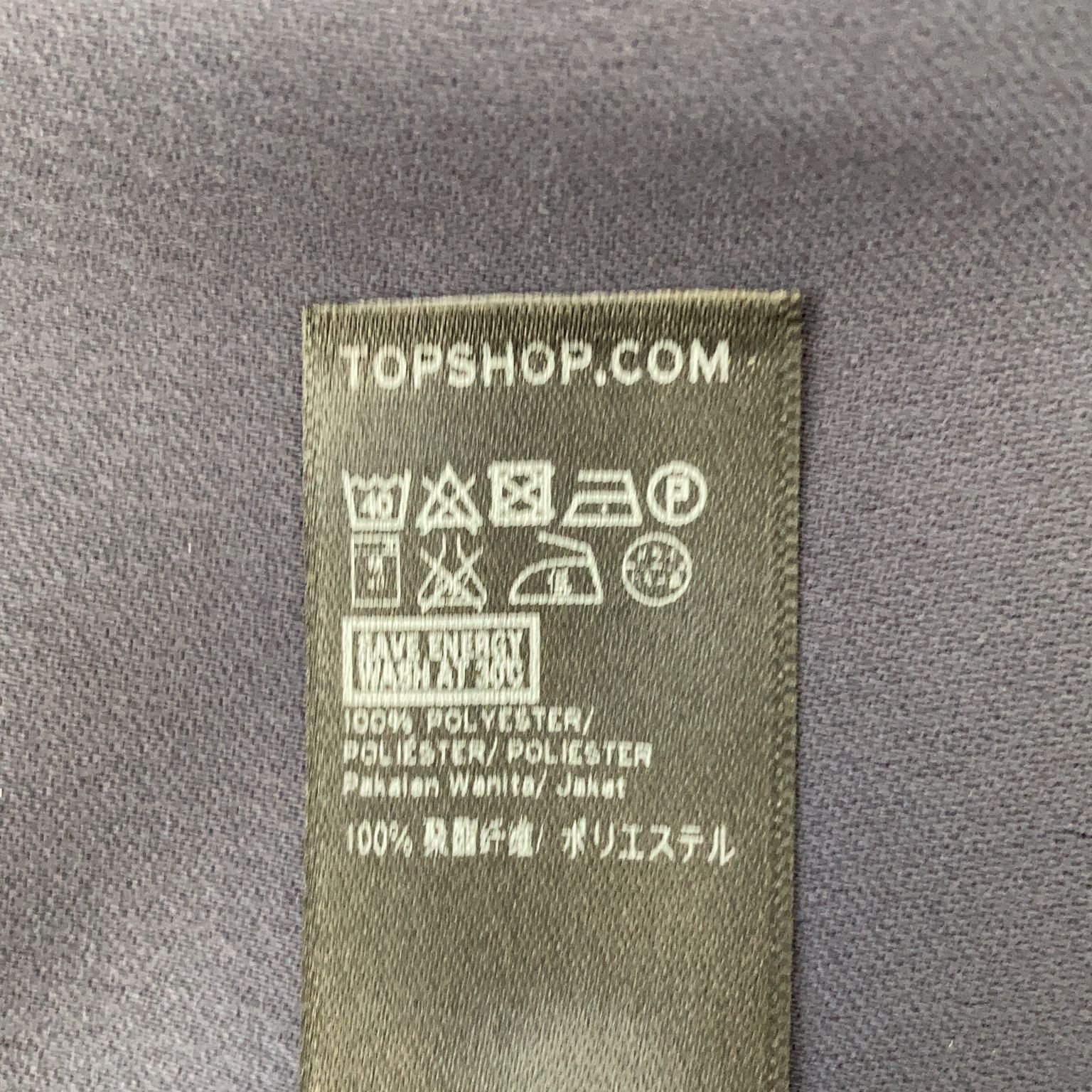 Topshop