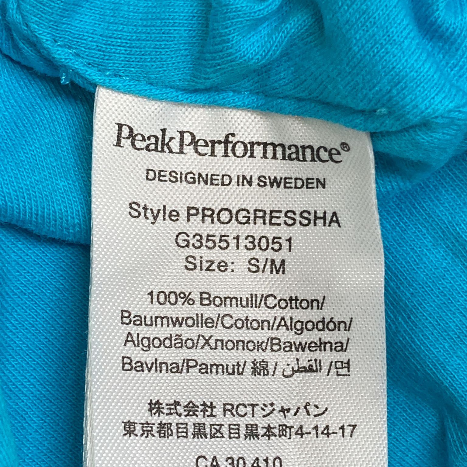 Peak Performance