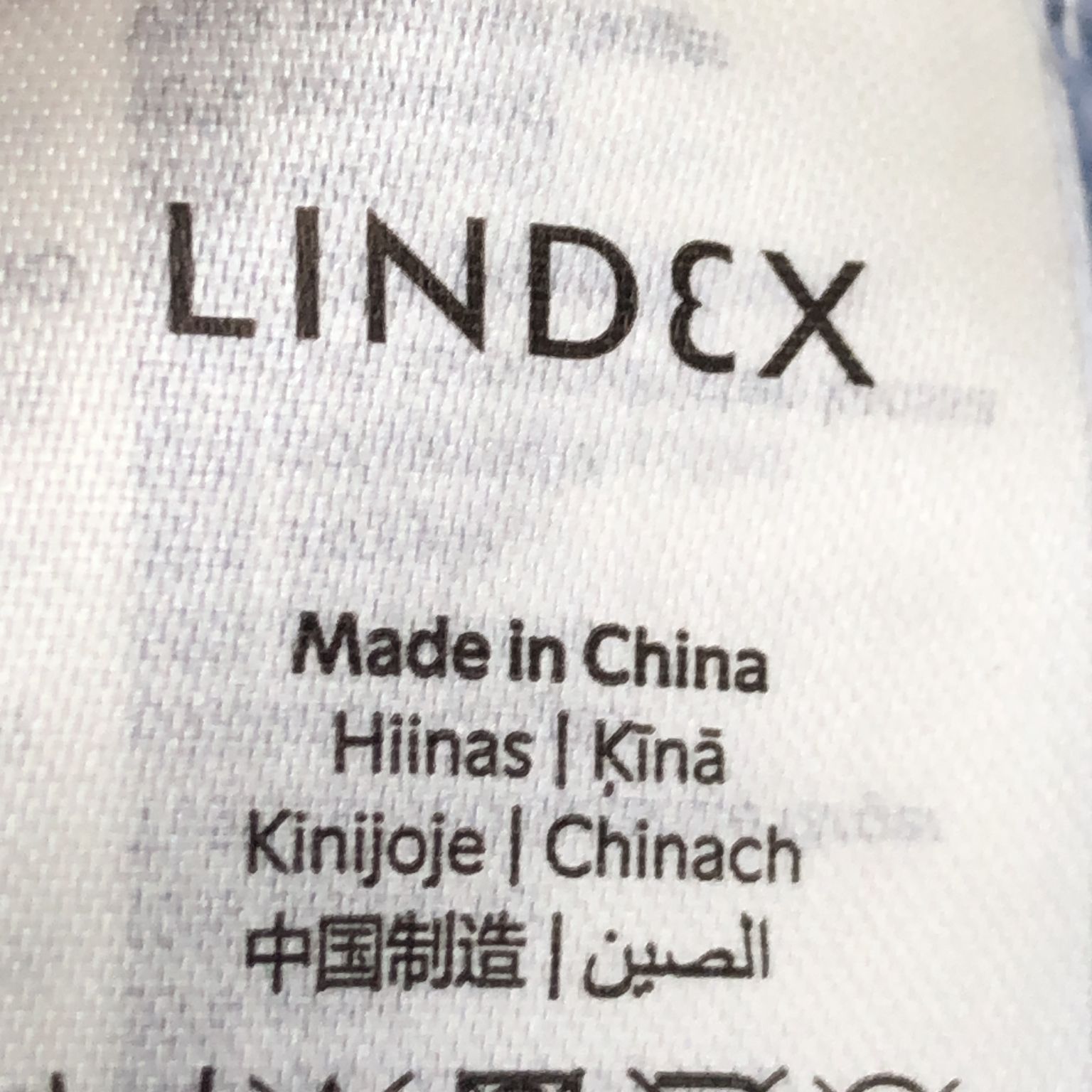 Lindex