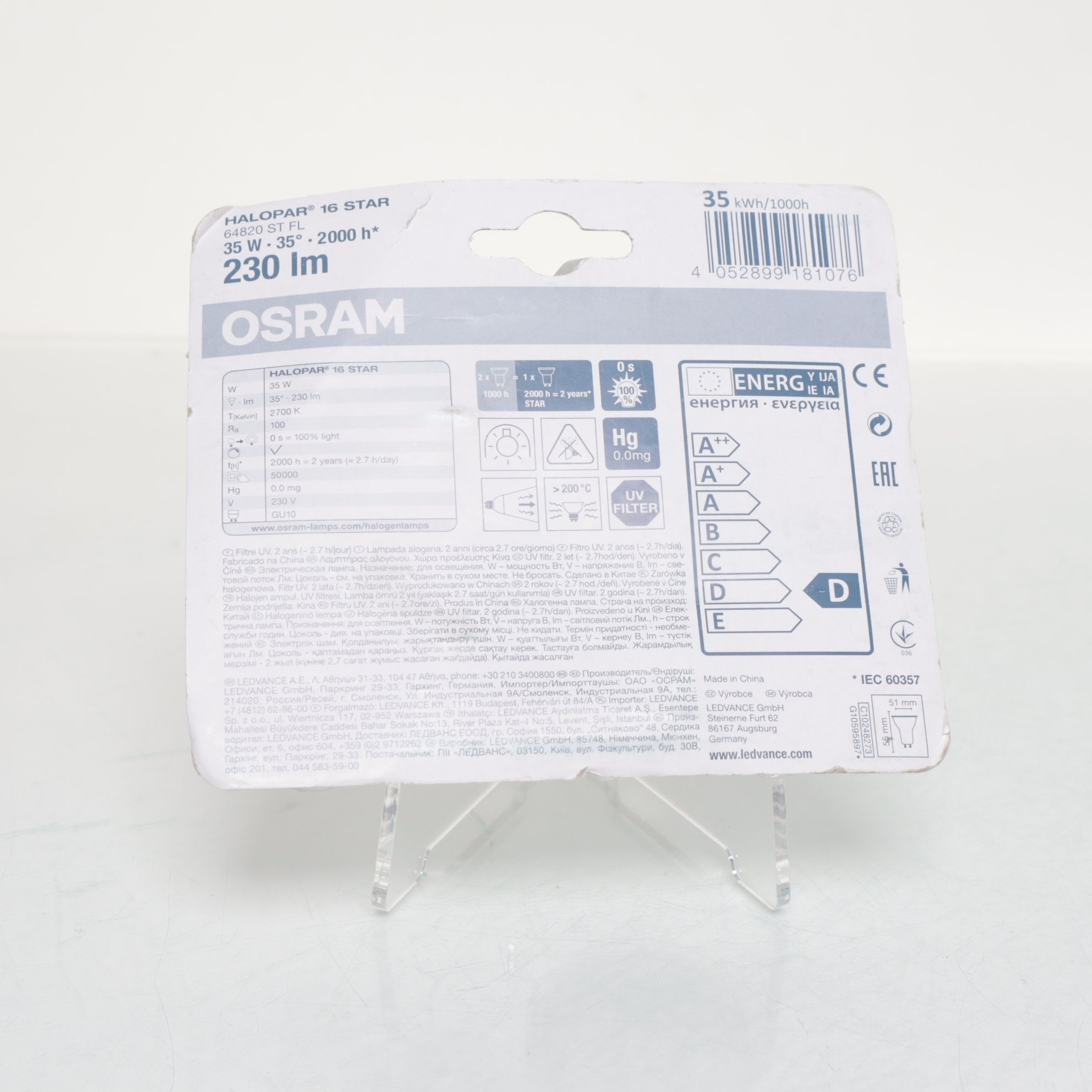 Osram