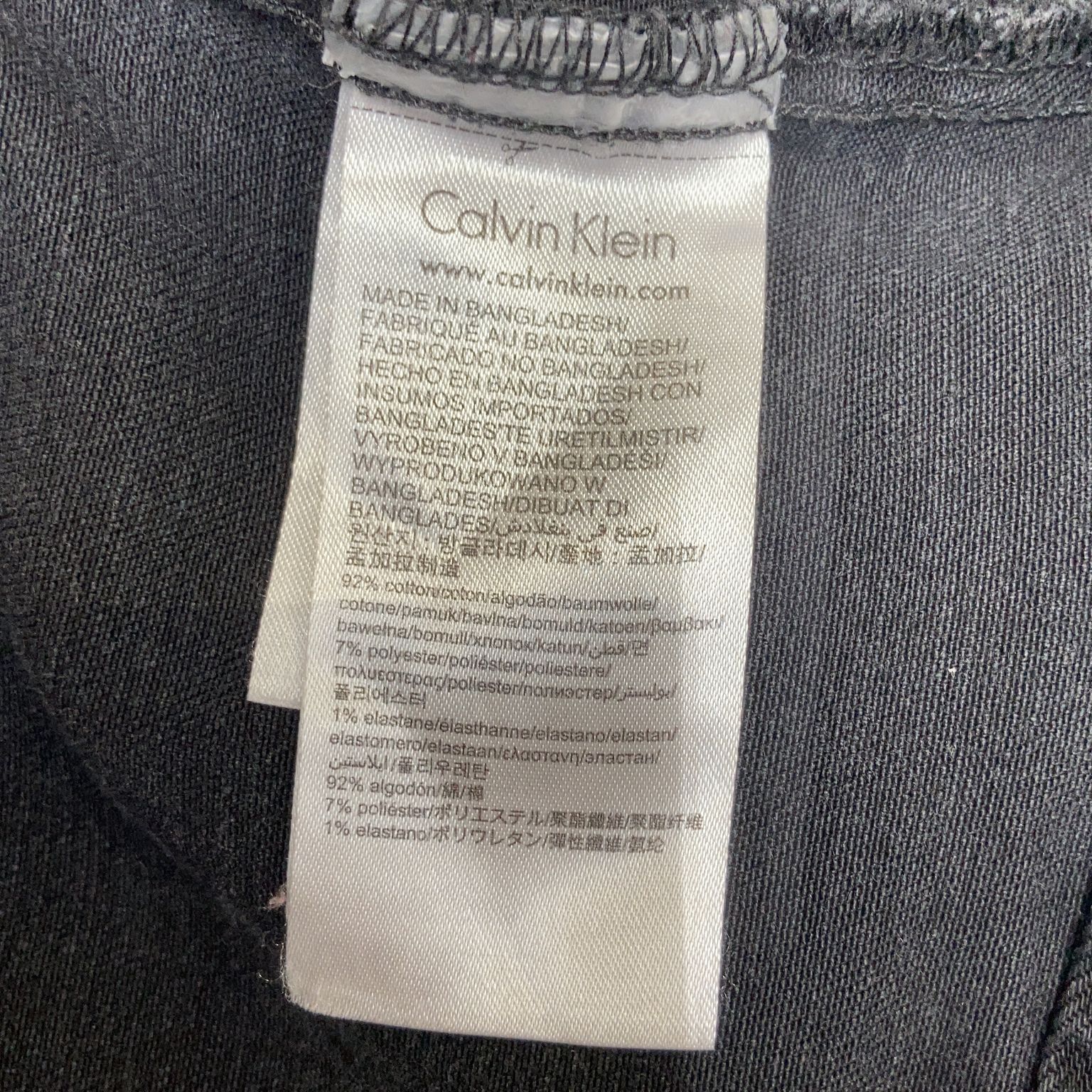 Calvin Klein Jeans