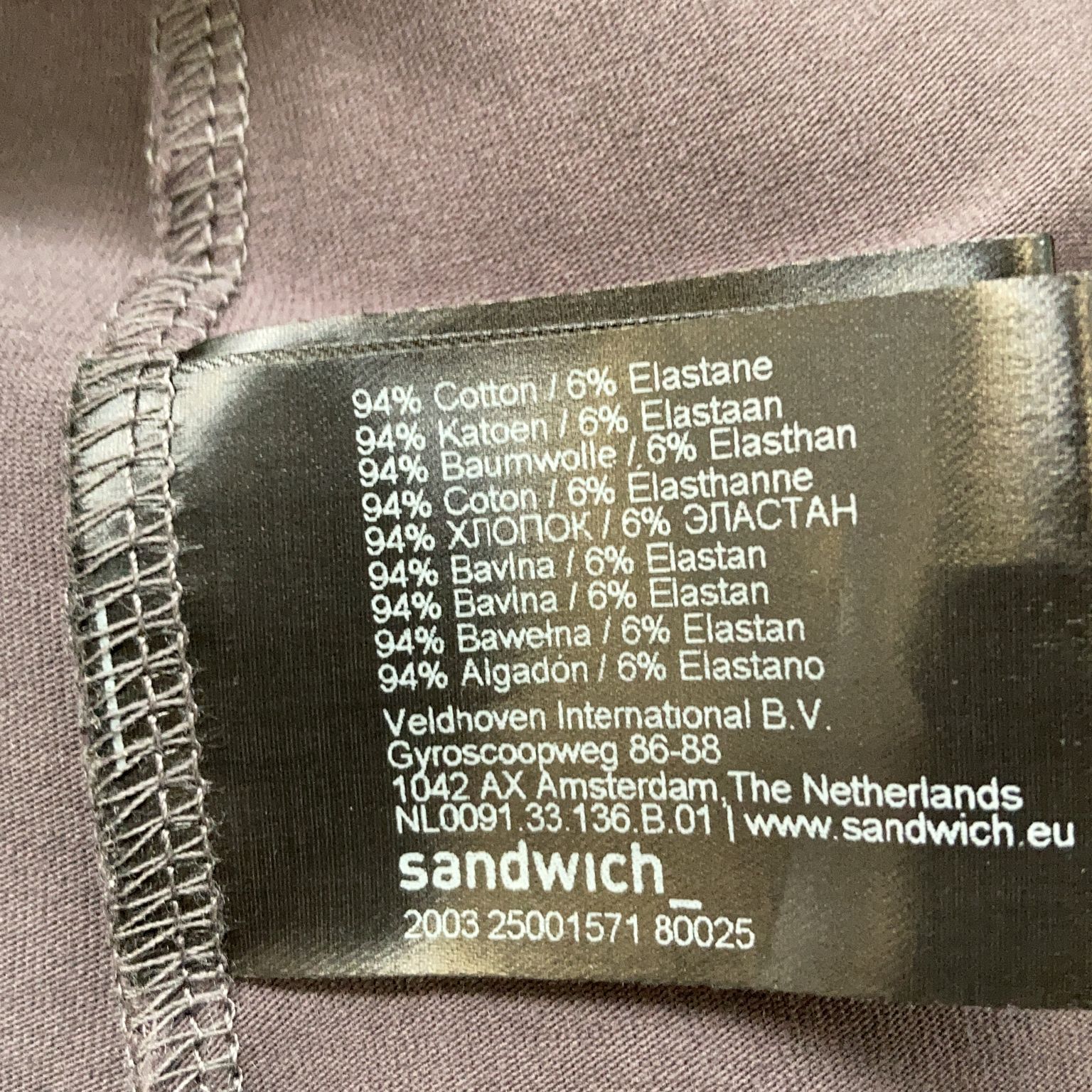 Sandwich