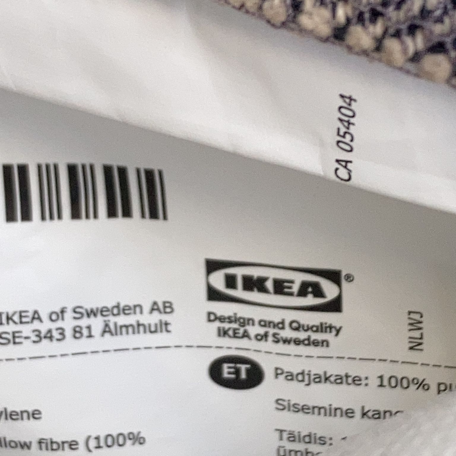 IKEA