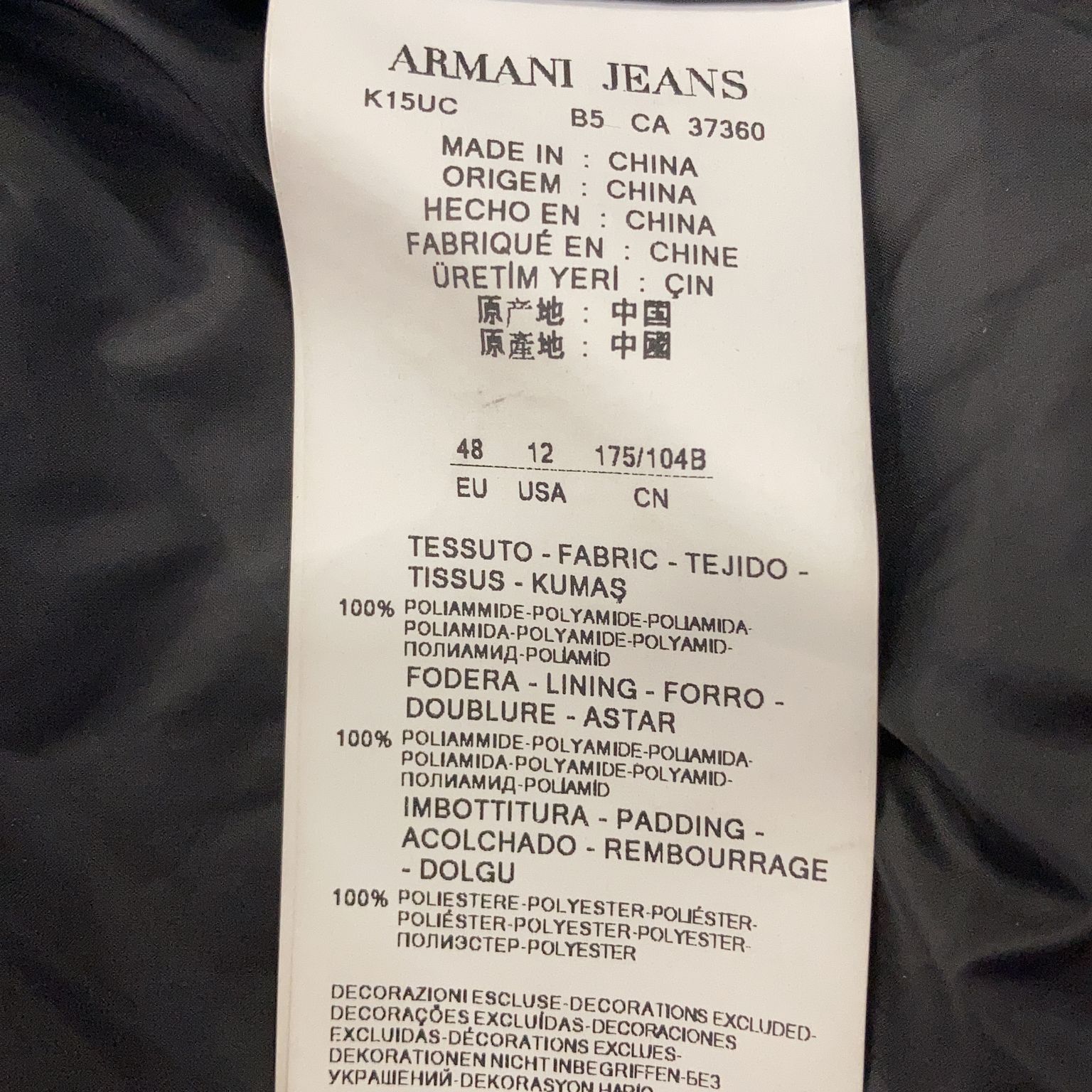 Armani Jeans