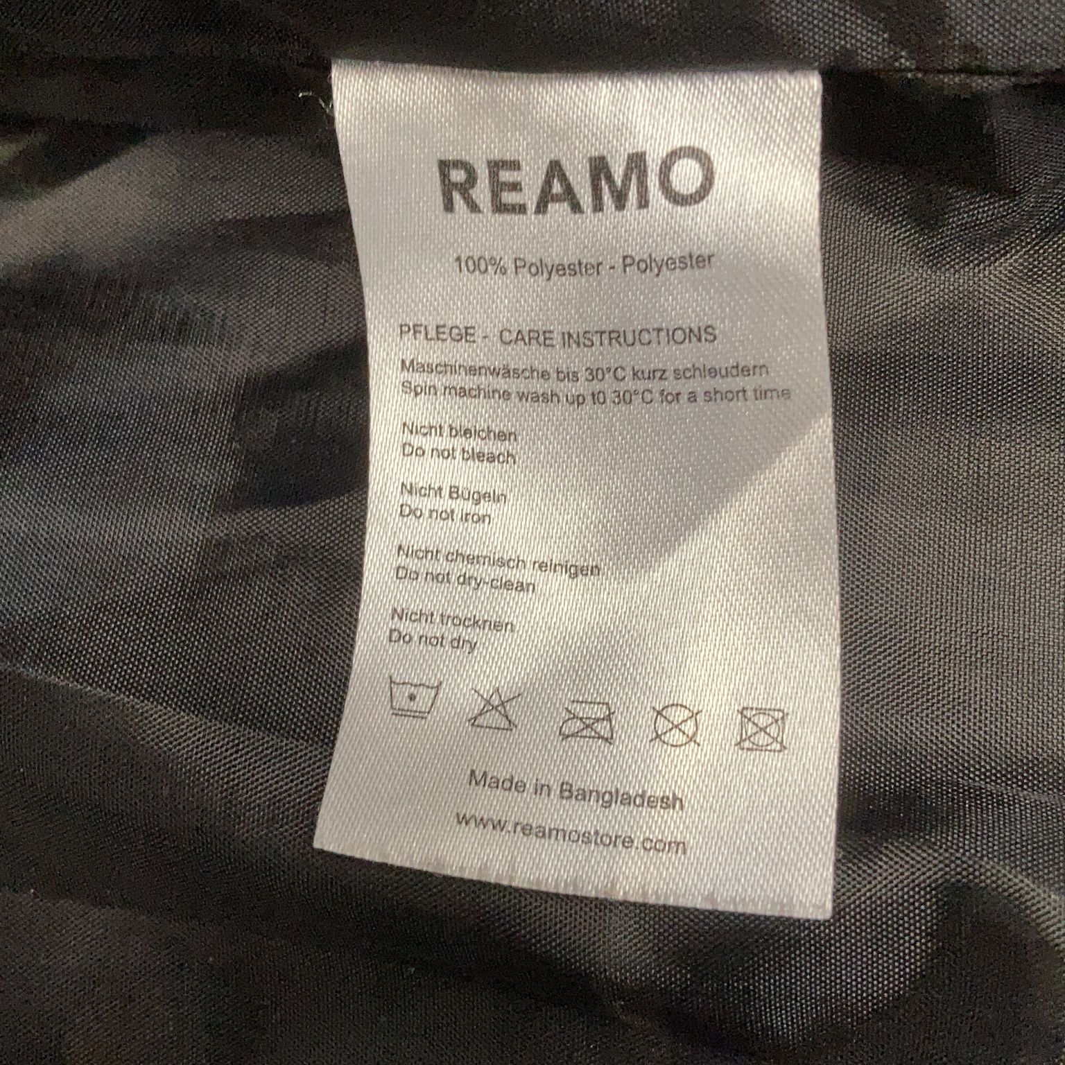 Reamo