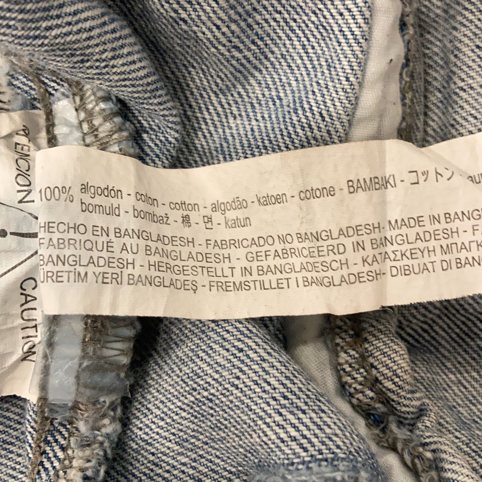 Zara Trafaluc Denim Wear