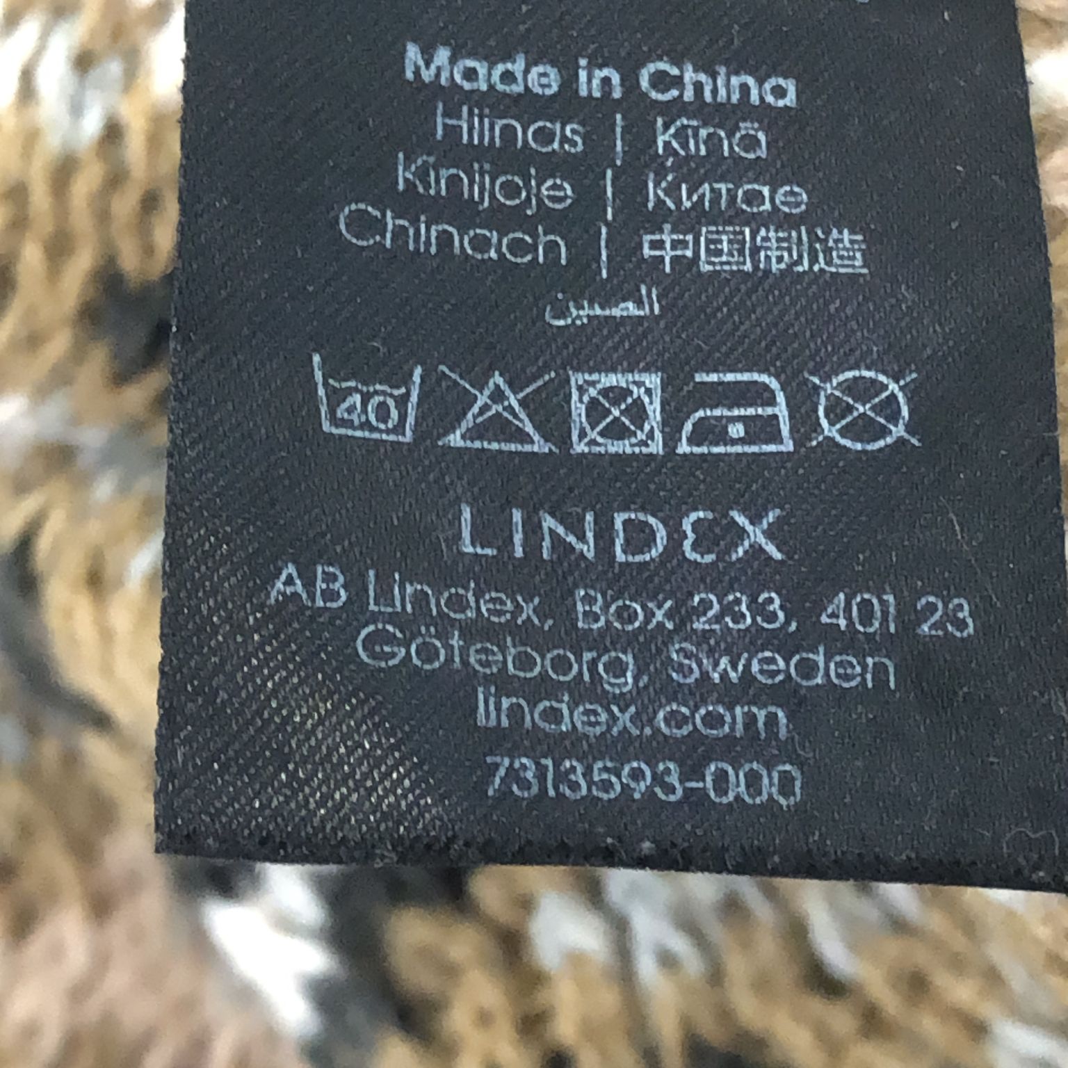 Lindex