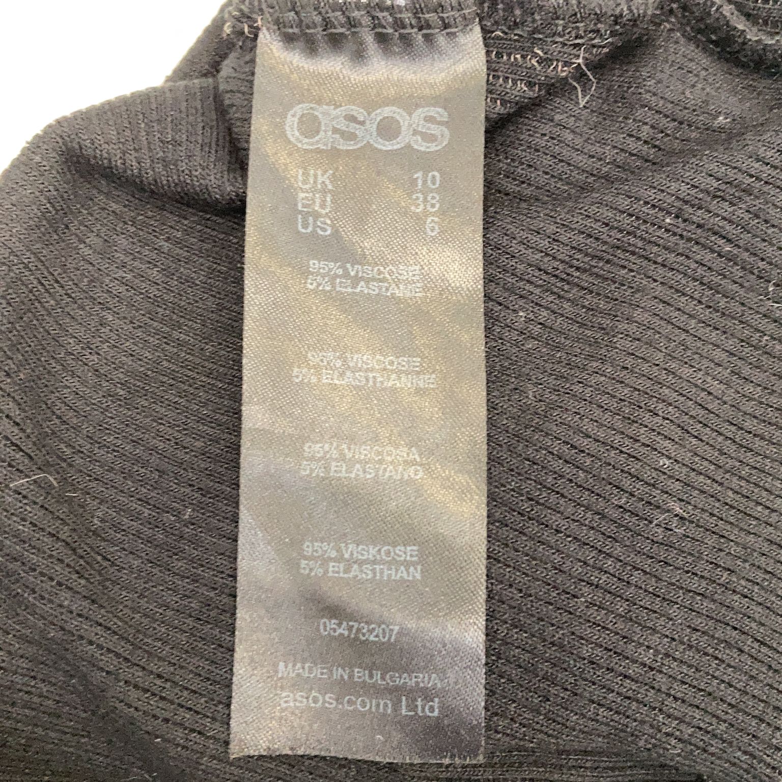 ASOS