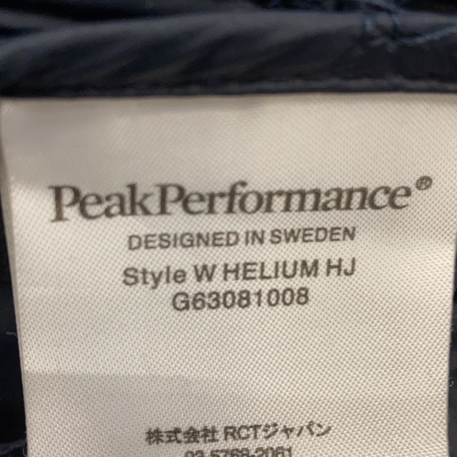 Peak Performance