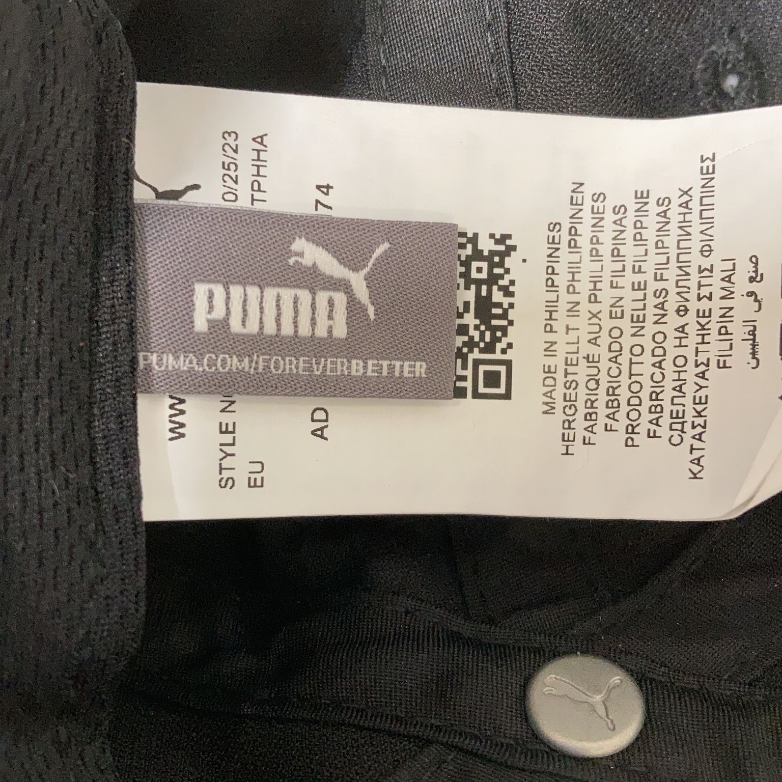 Puma