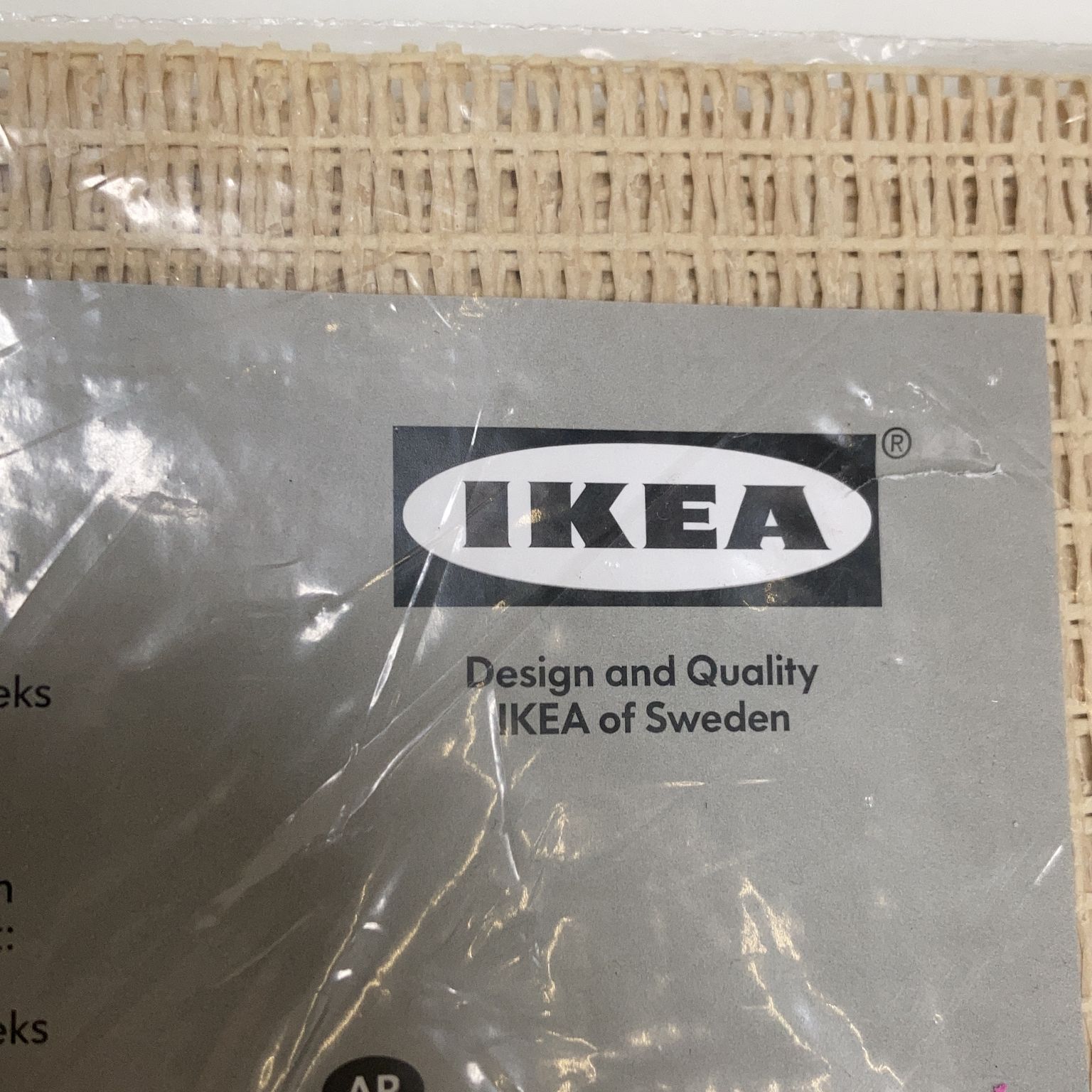 IKEA