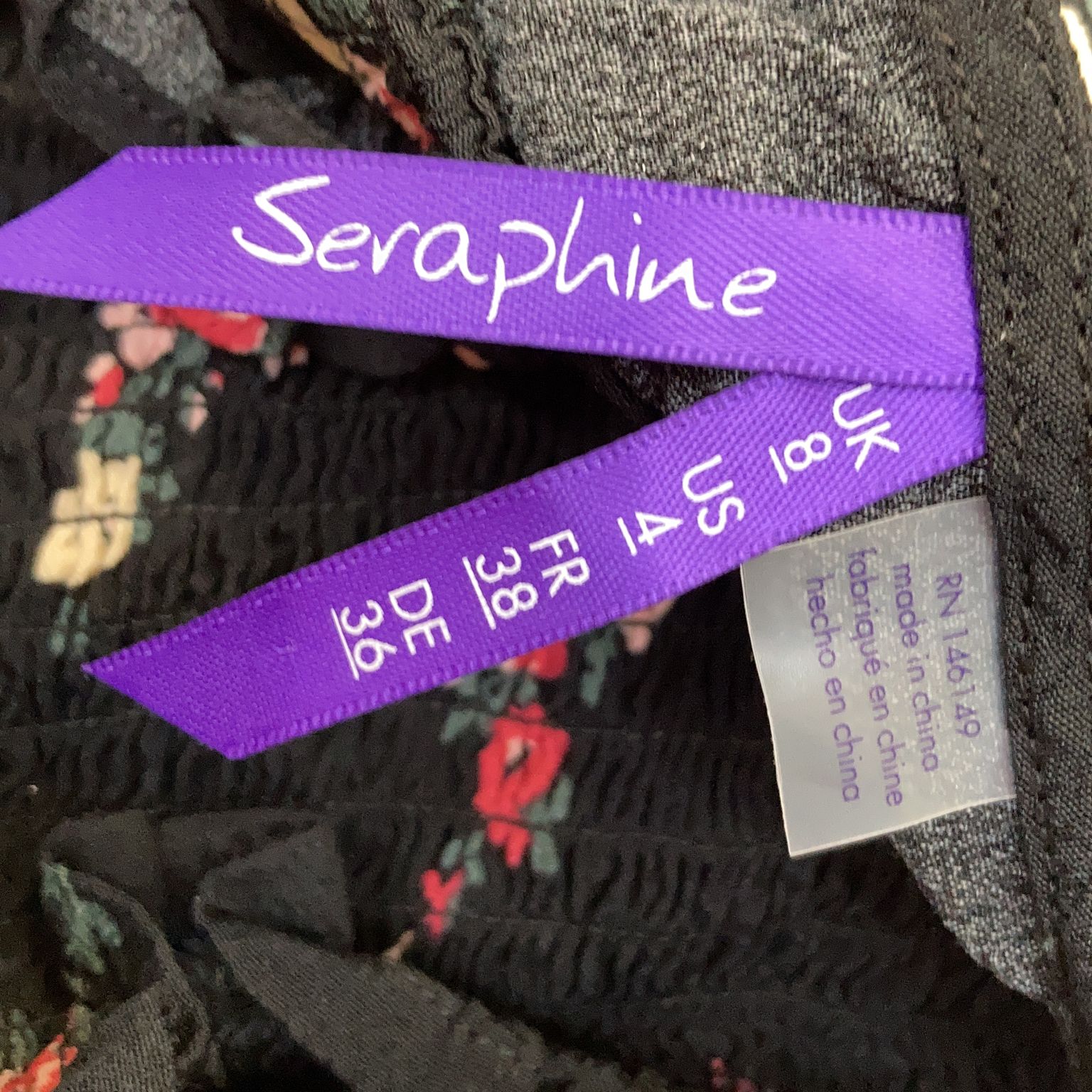 Seraphine