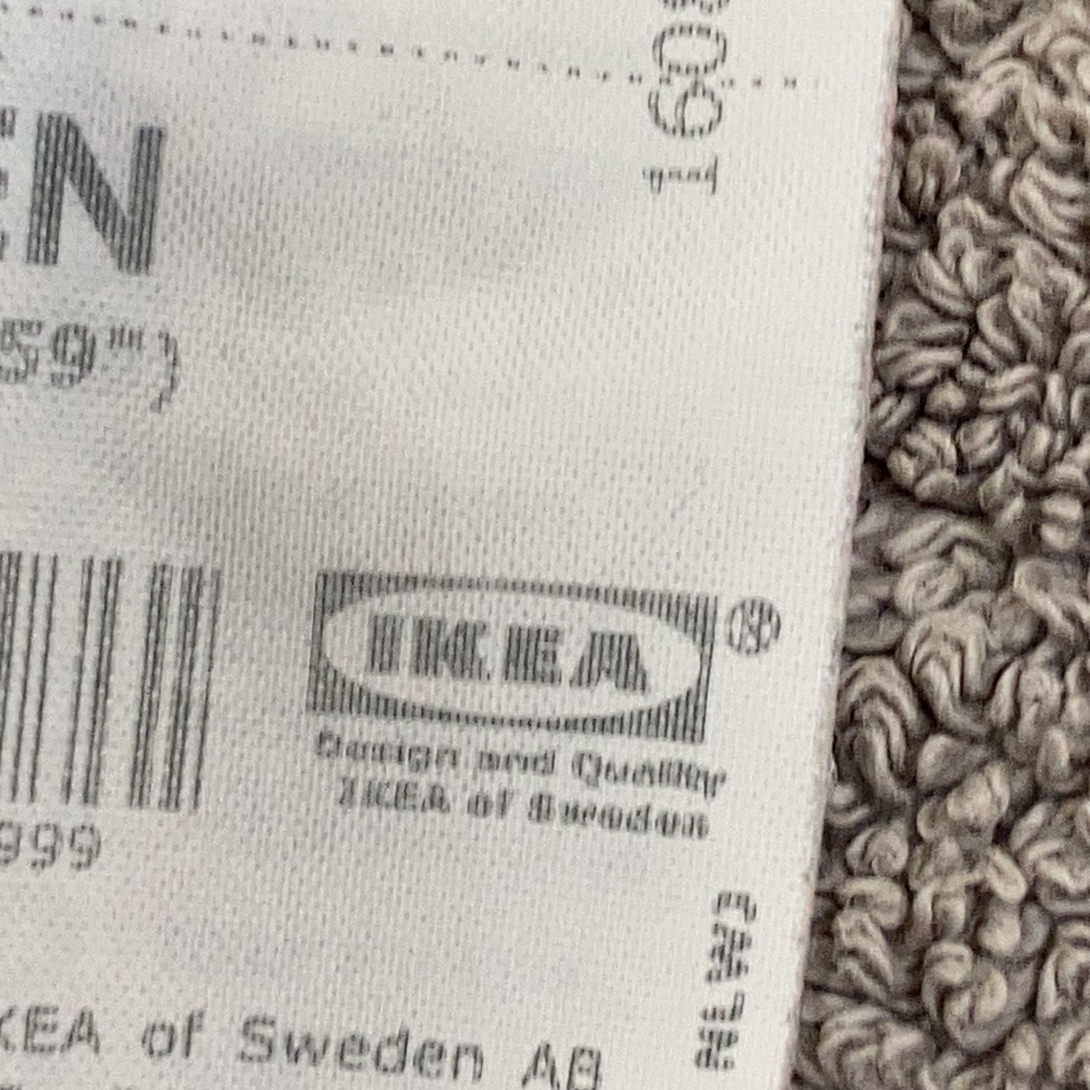 IKEA