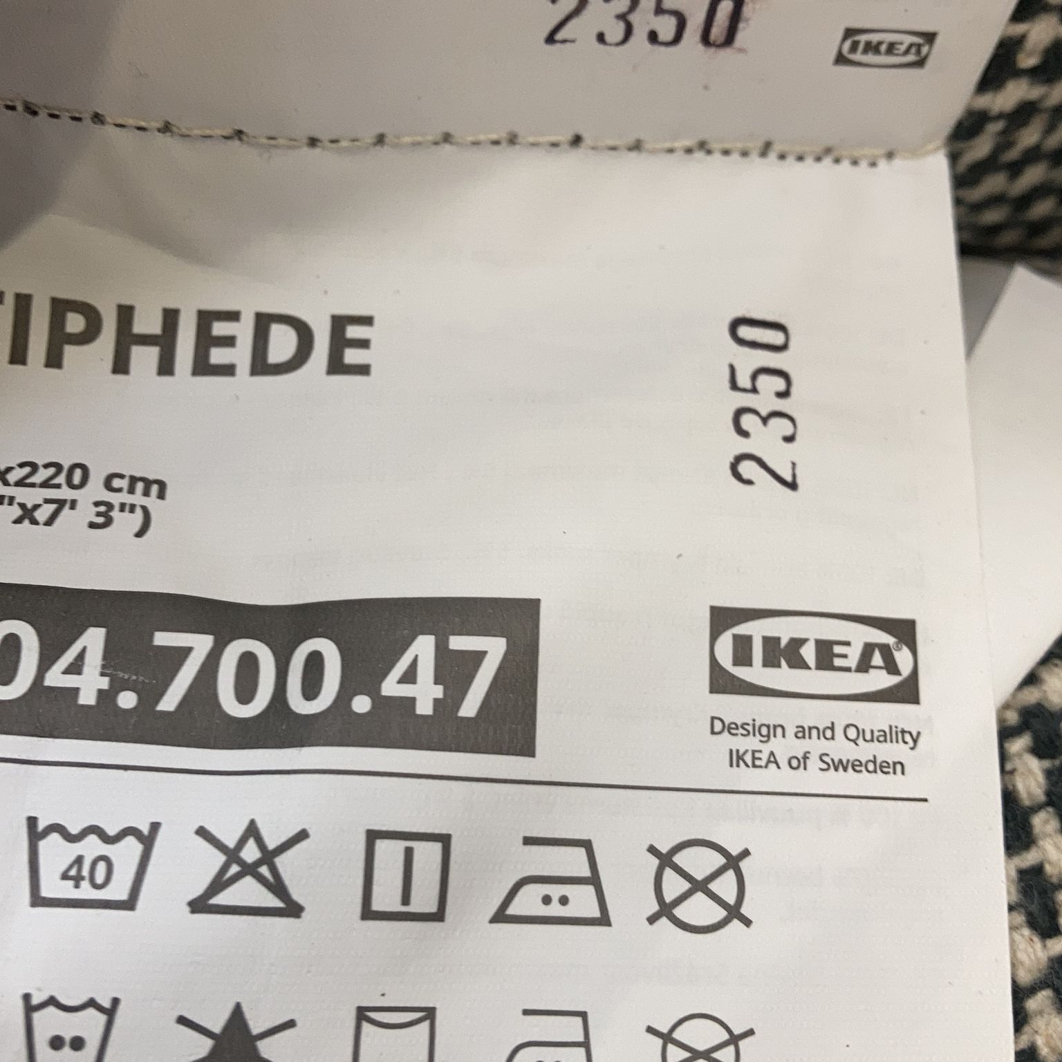 IKEA