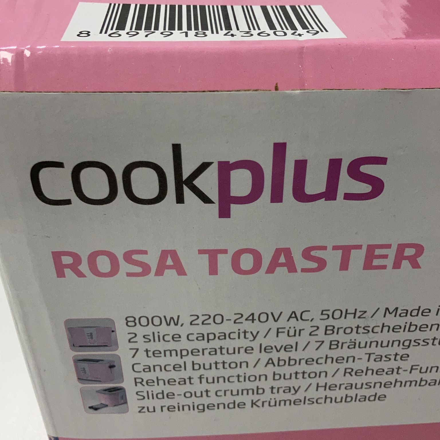 Cookplus