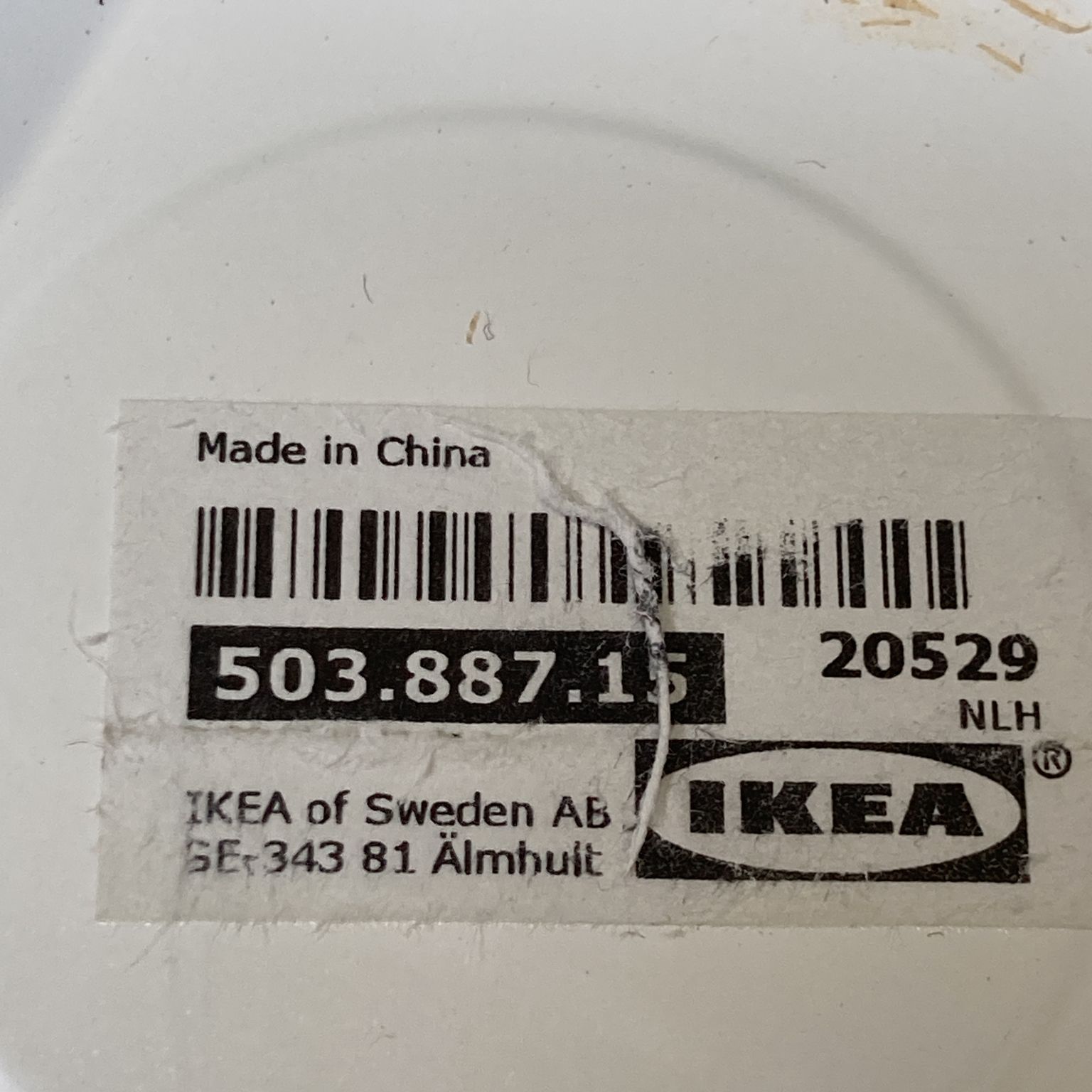 IKEA