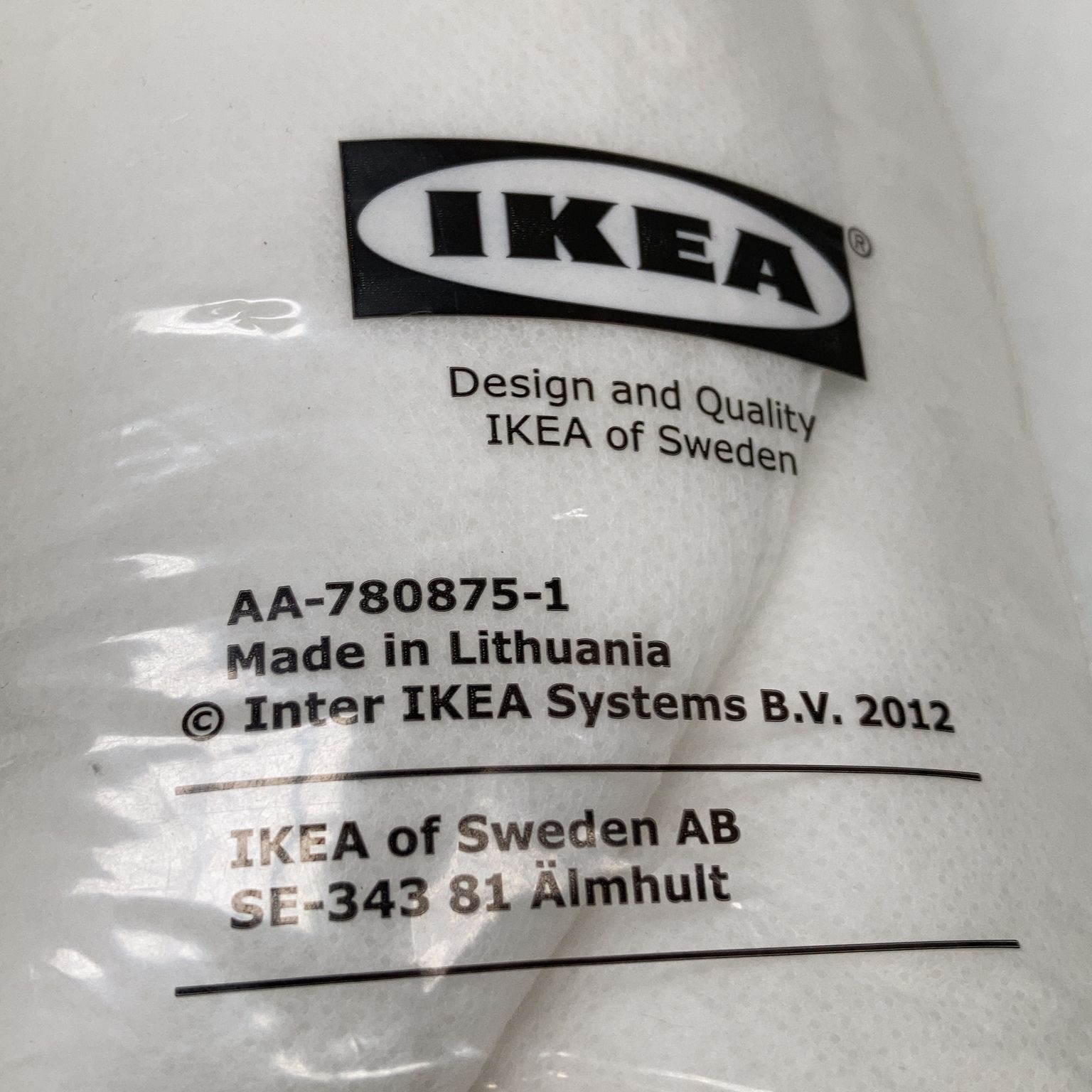 IKEA