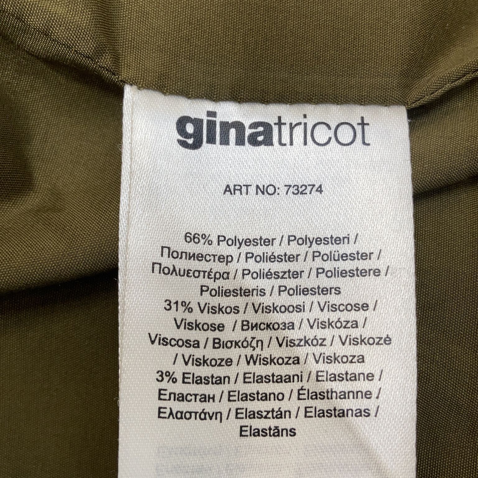 Gina Tricot