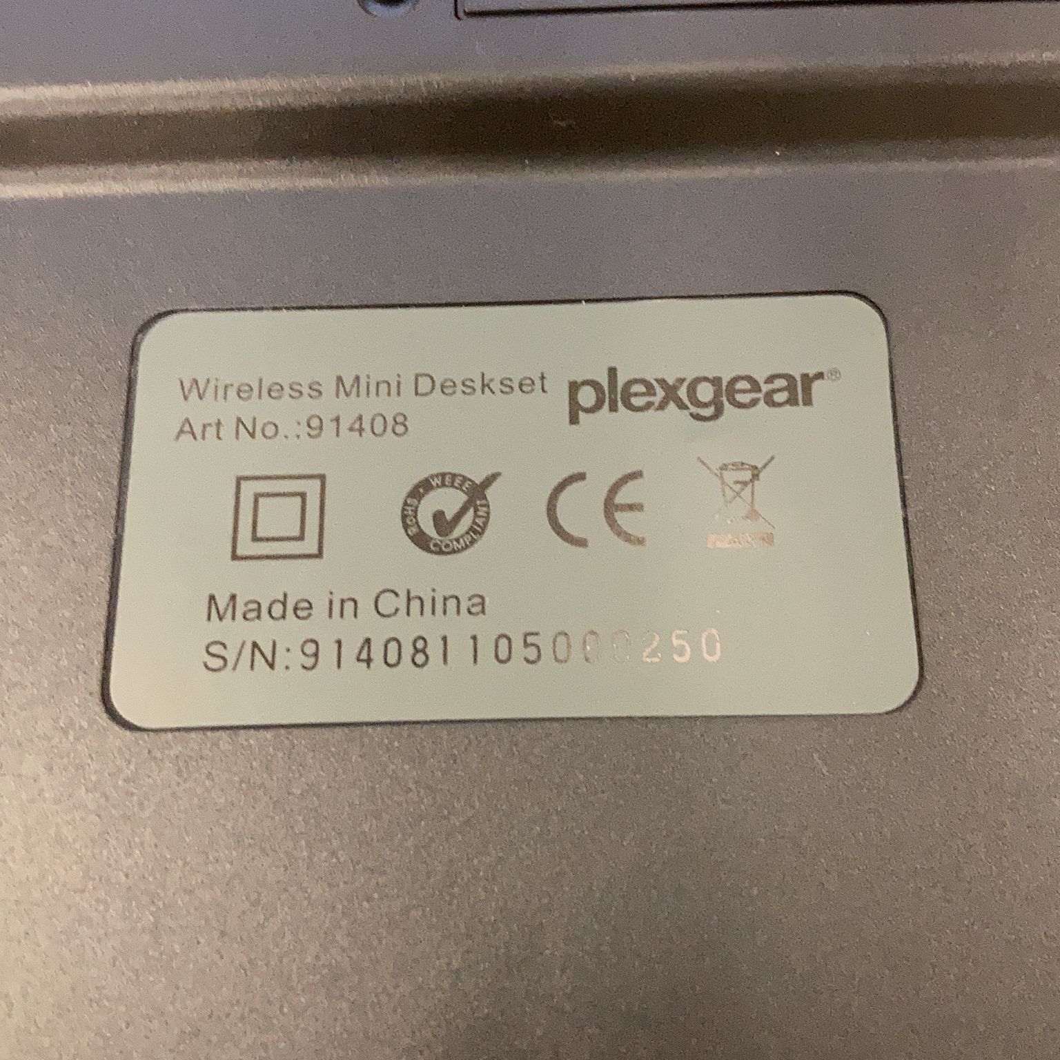 Plexgear