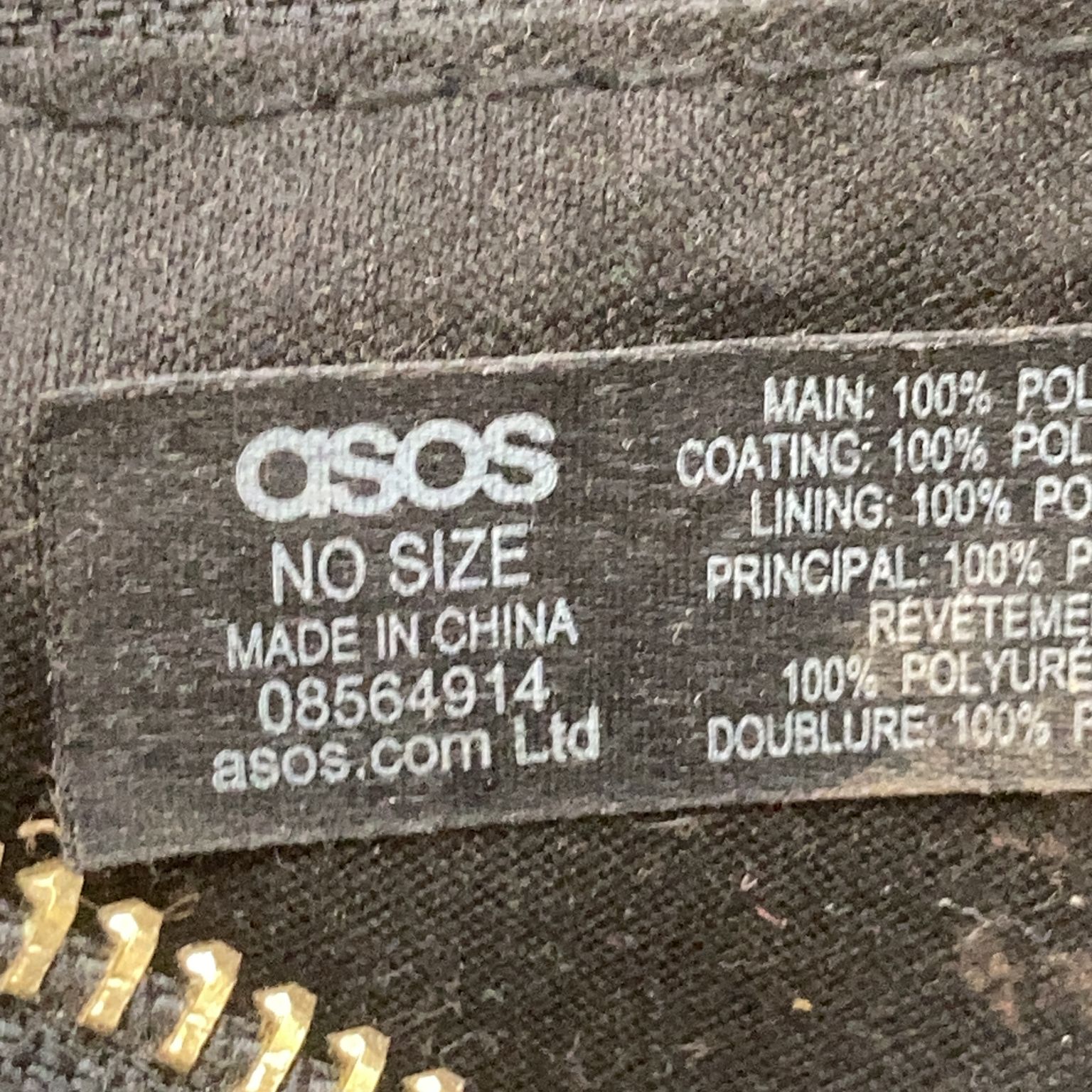 ASOS