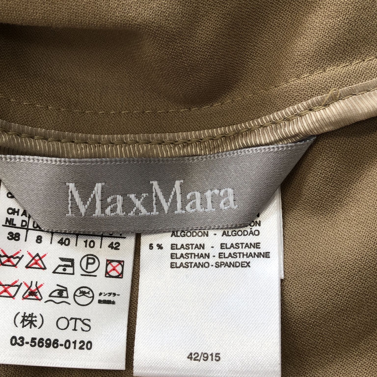 MaxMara