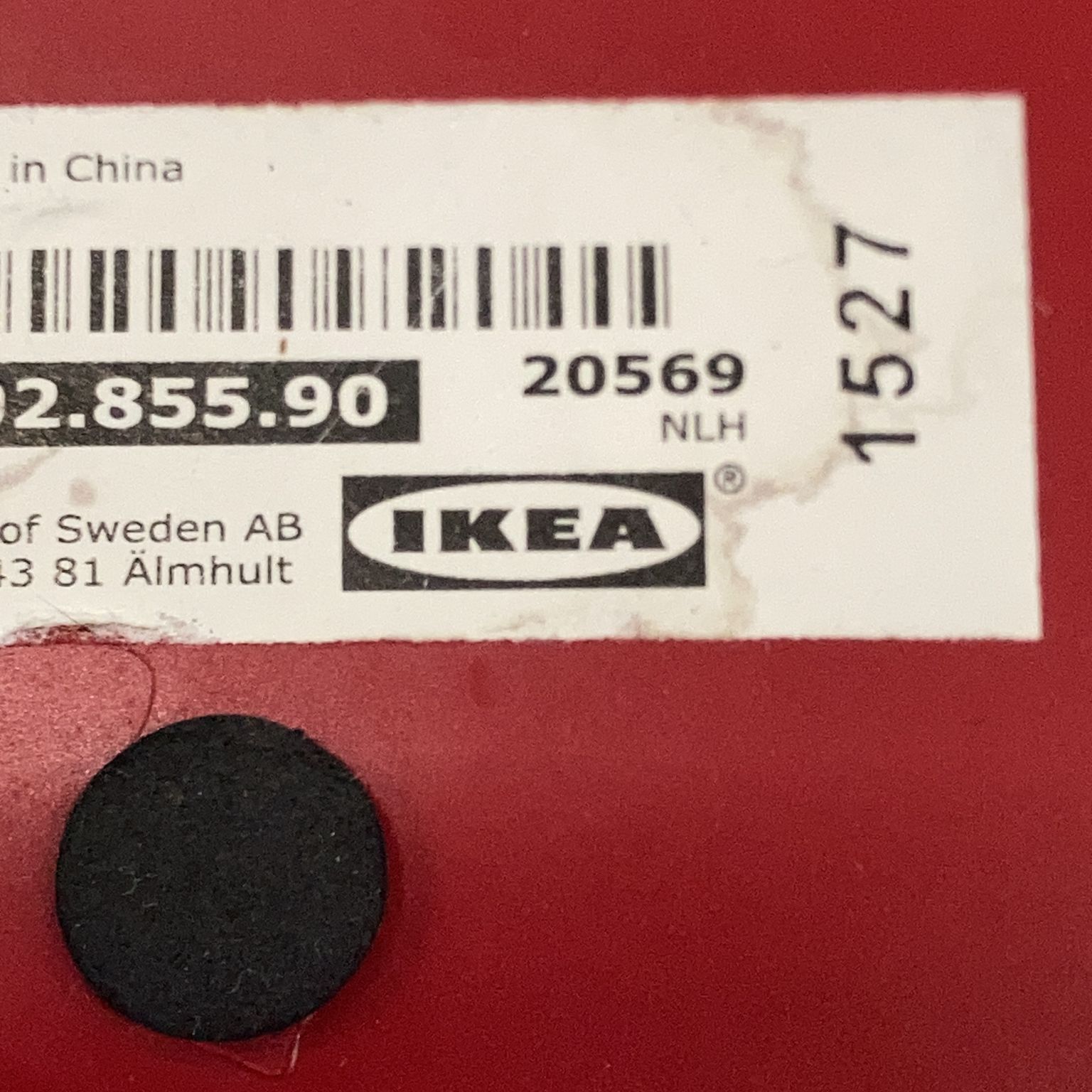 IKEA