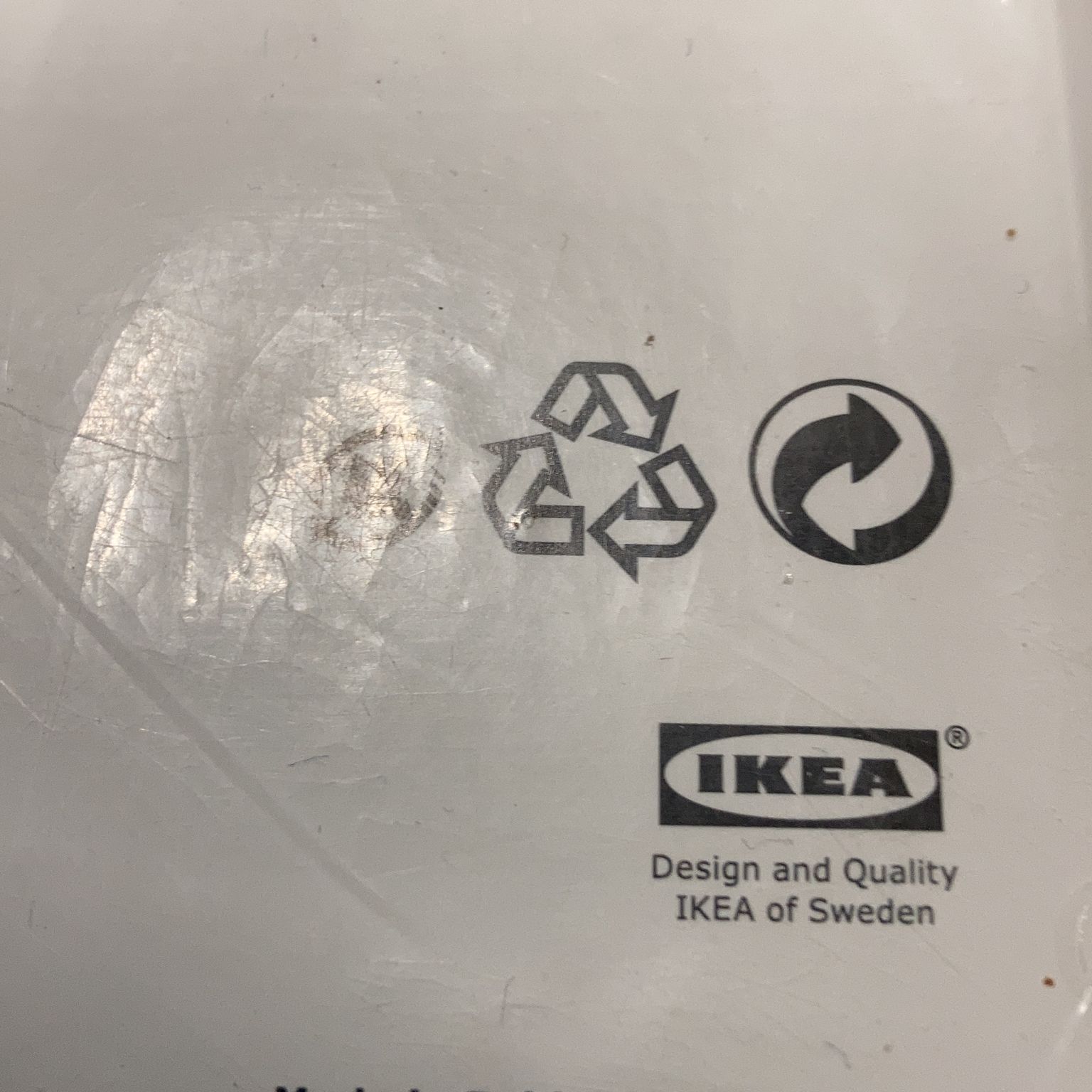 IKEA