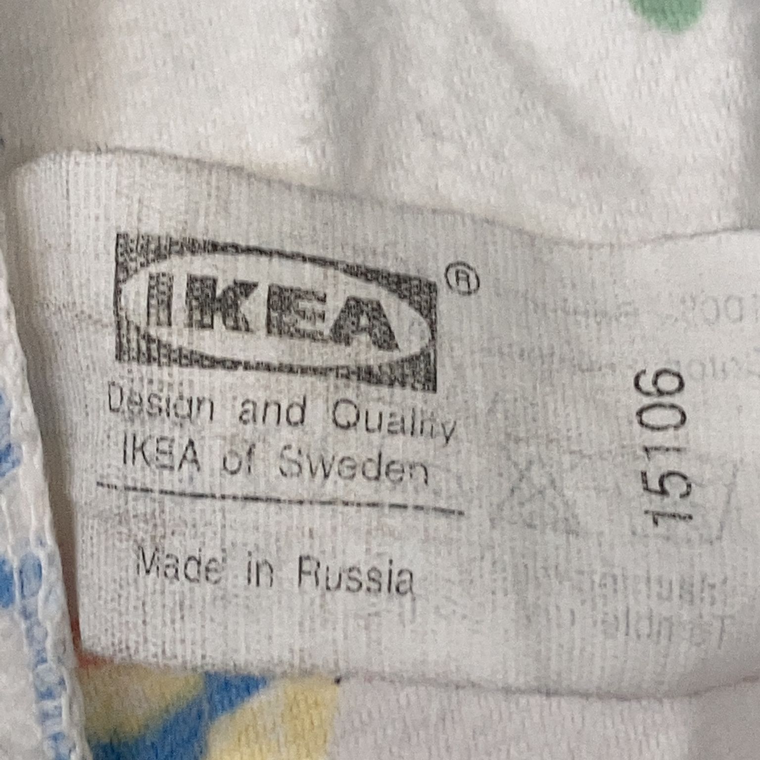 IKEA