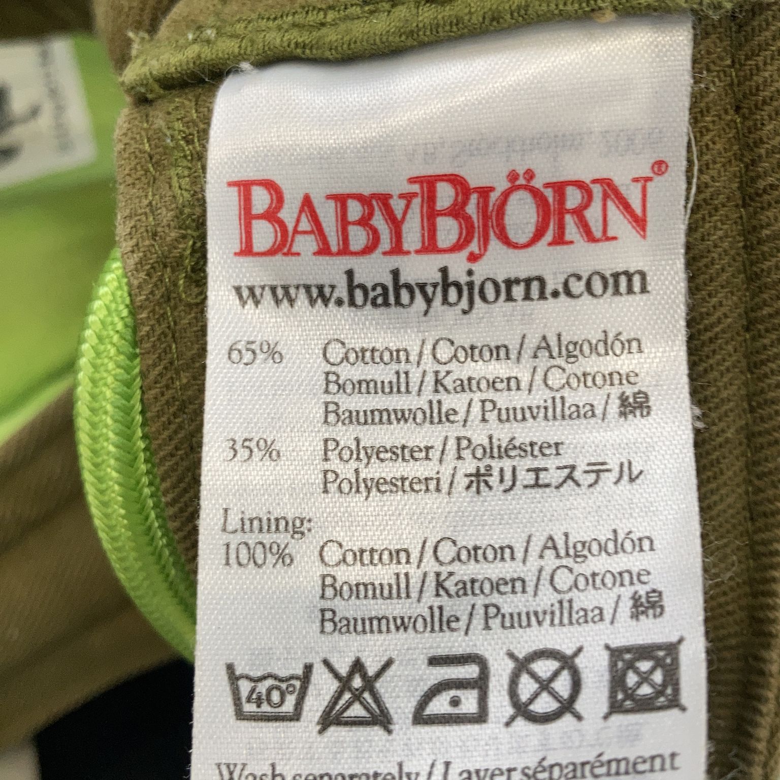 BabyBjörn