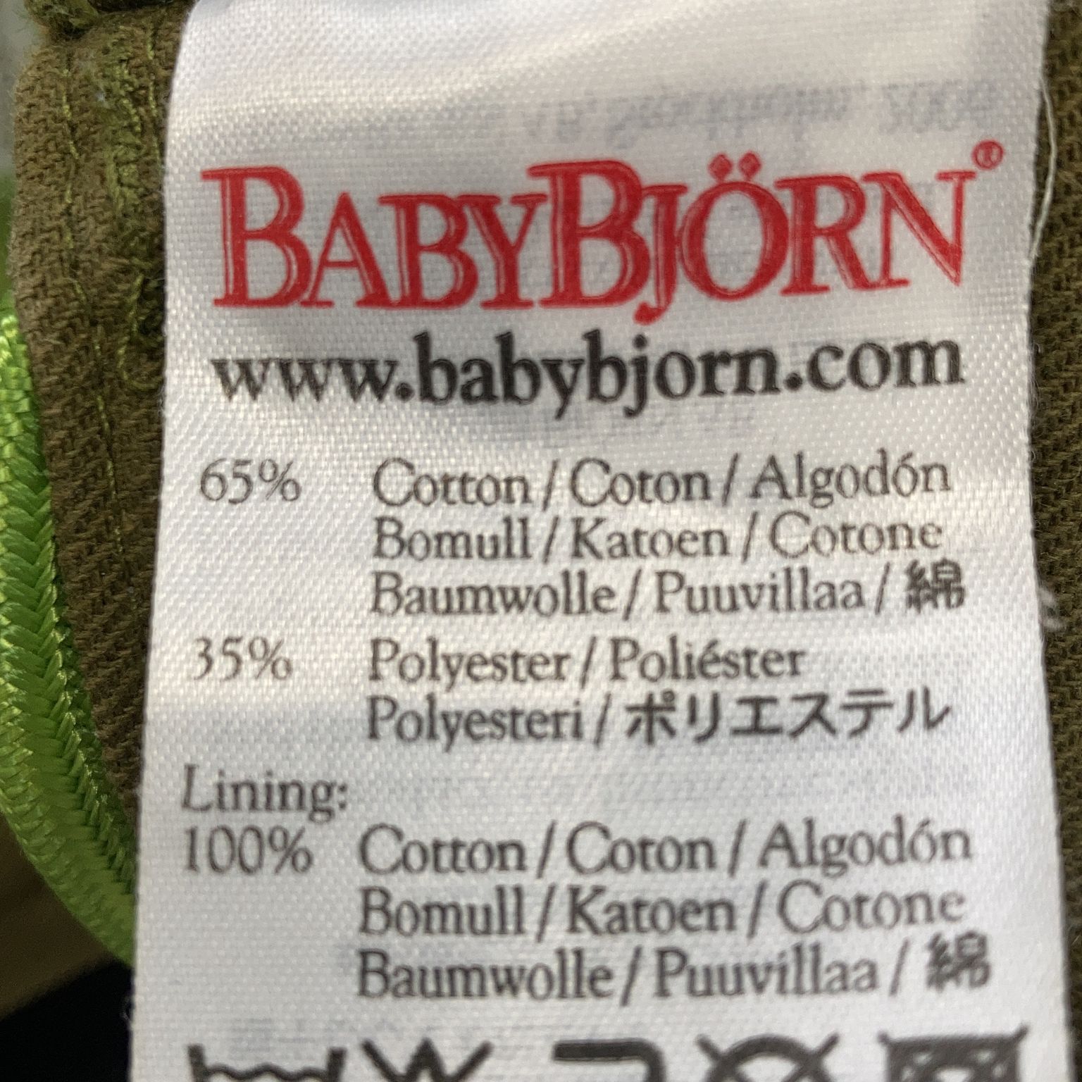 BabyBjörn