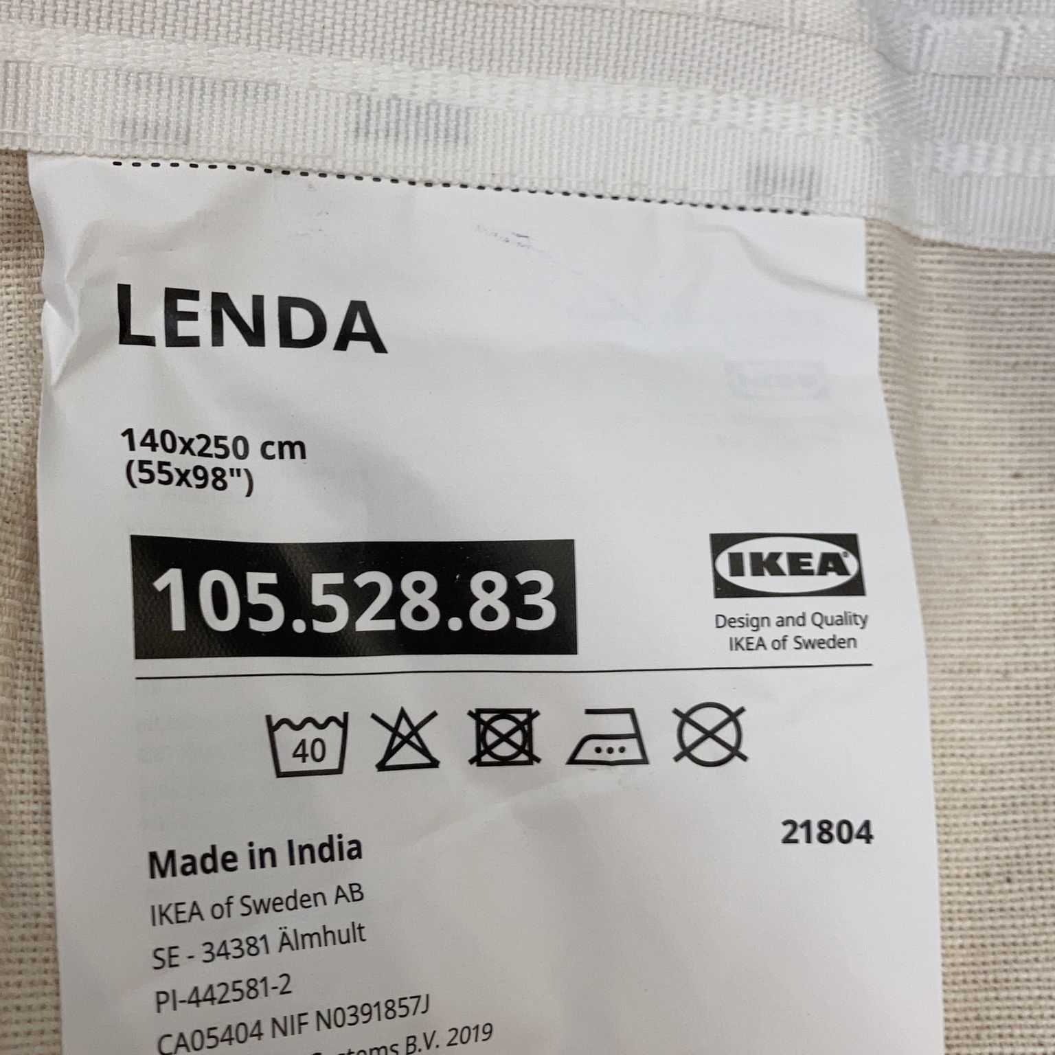 IKEA