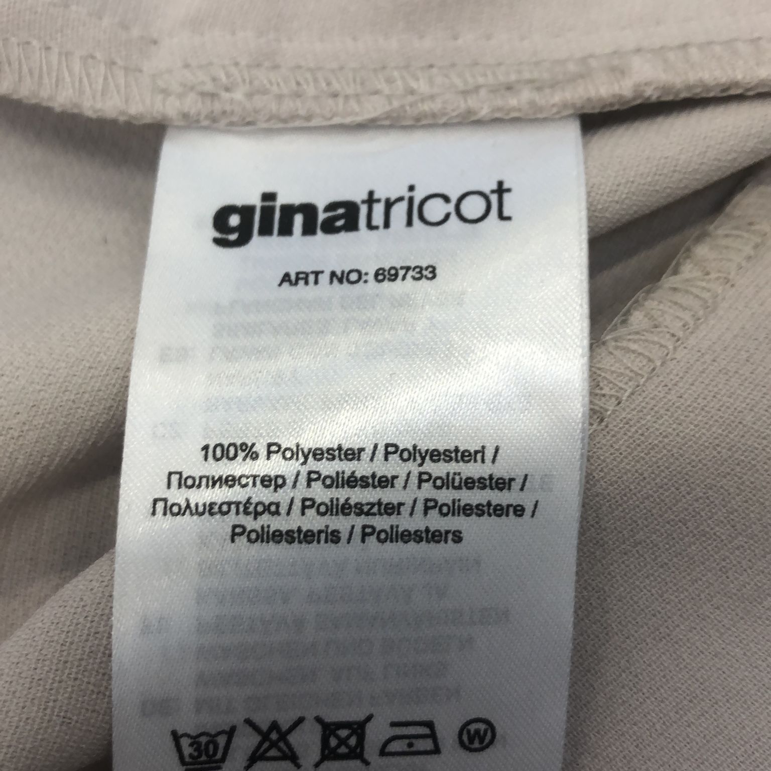 Gina Tricot